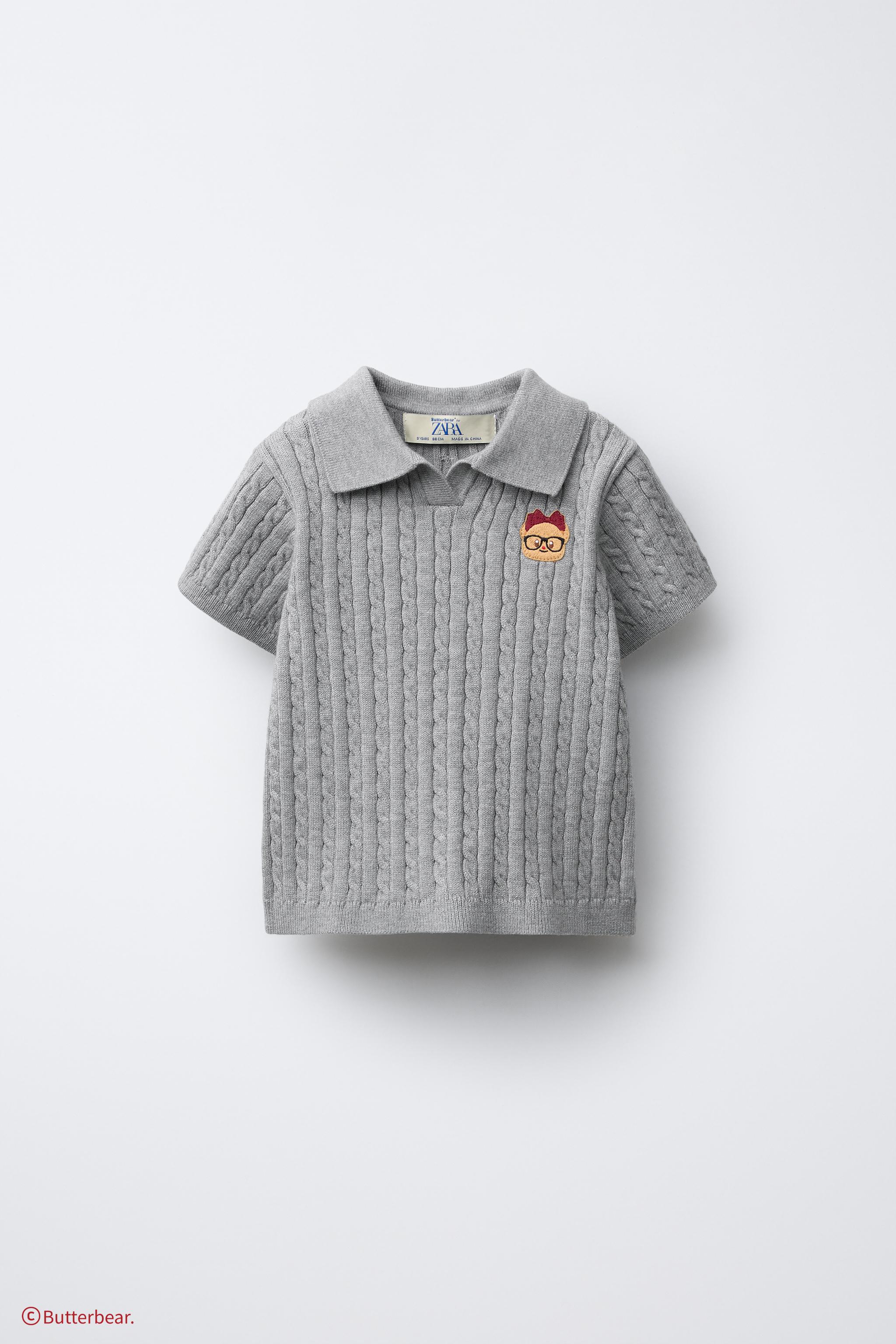BUTTERBEAR © CABLE KNIT POLO SHIRT