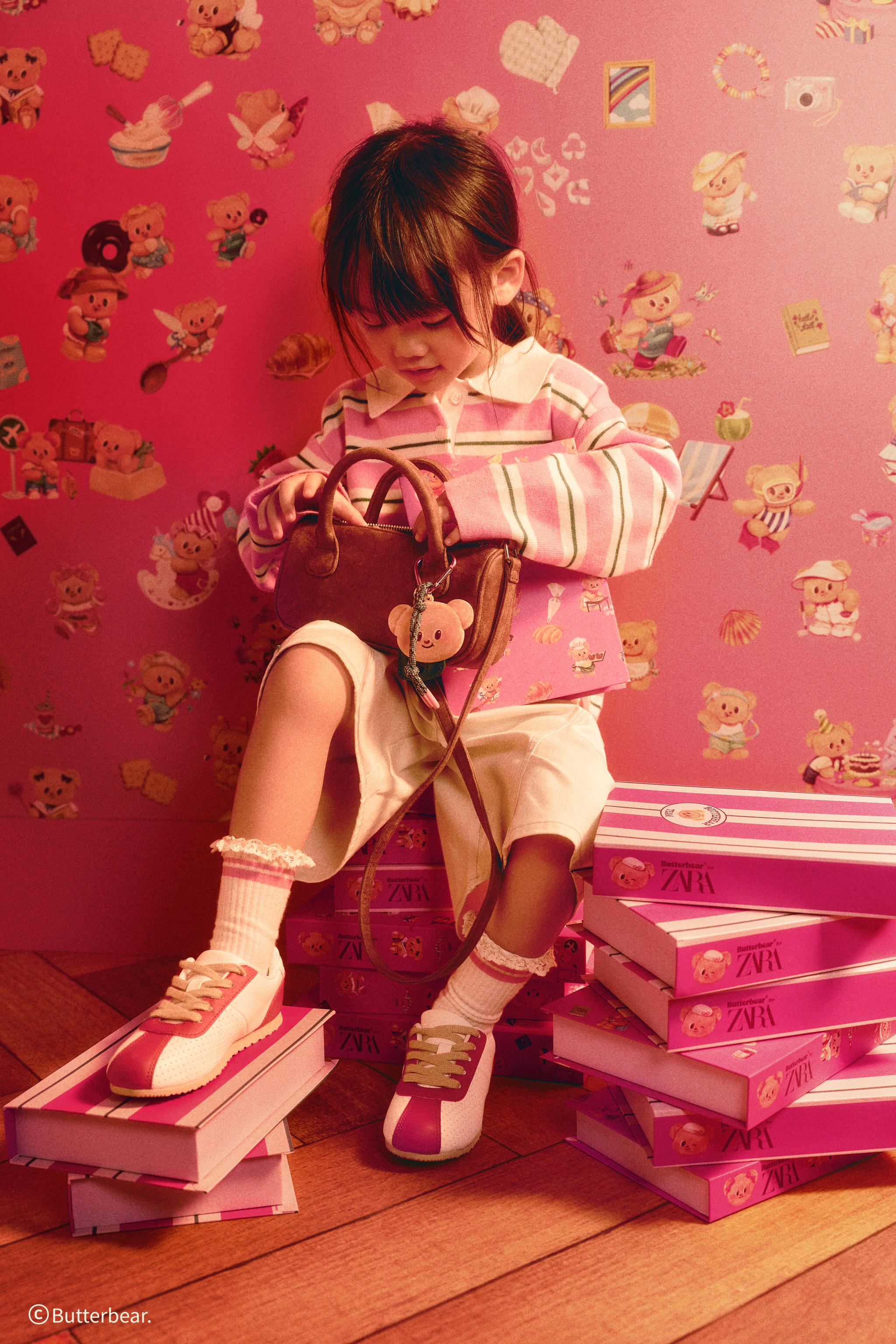 BUTTERBEAR © CROSSBODY BAG