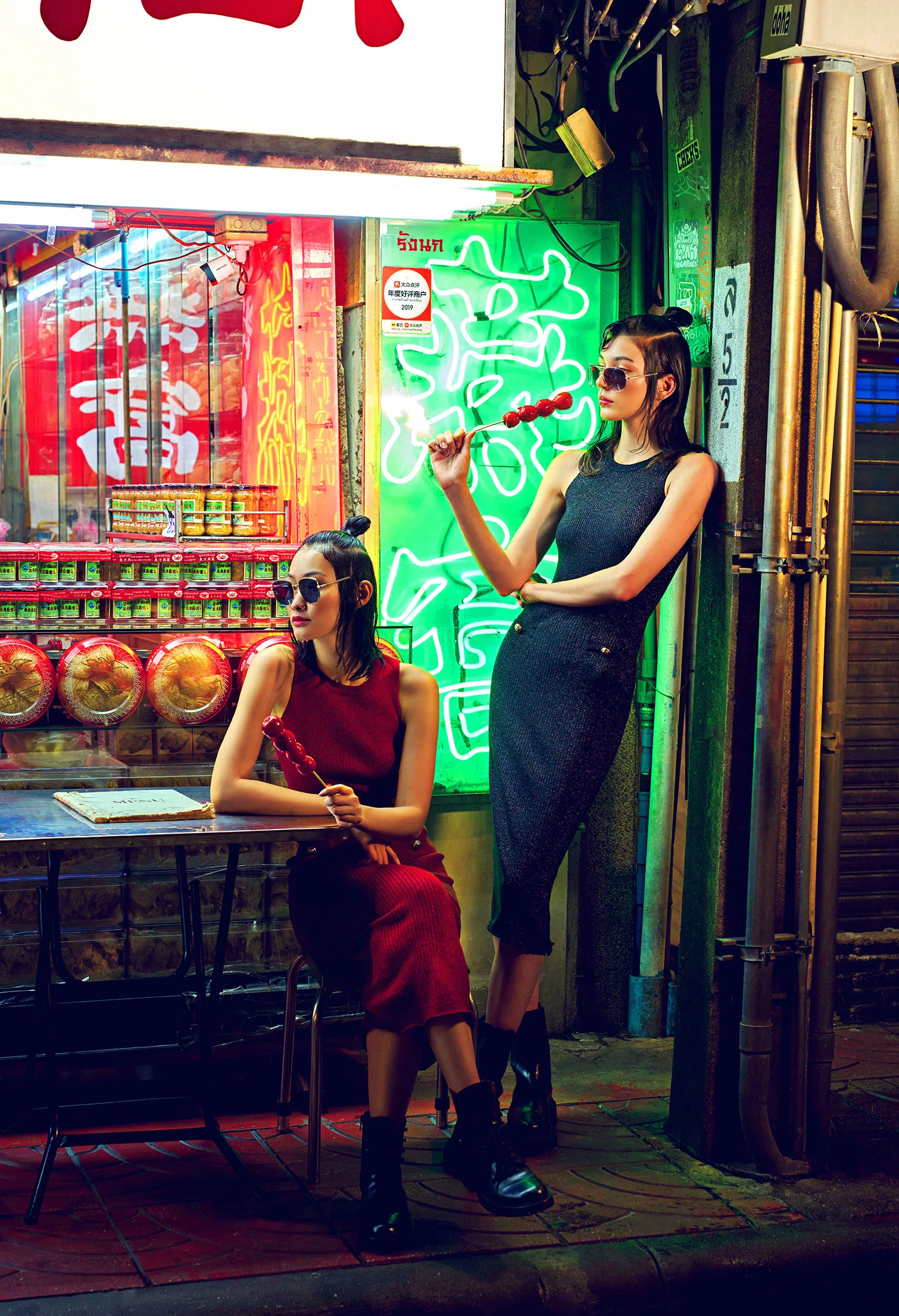 Sculpt Faux-Button Knitted Dress