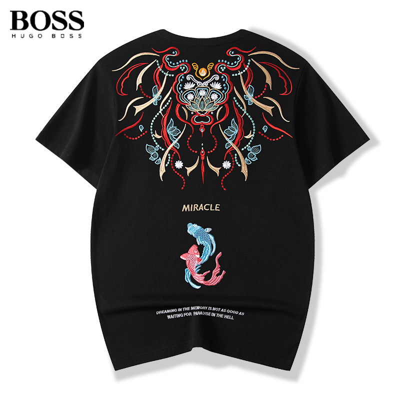 koi embroidered T-shirt