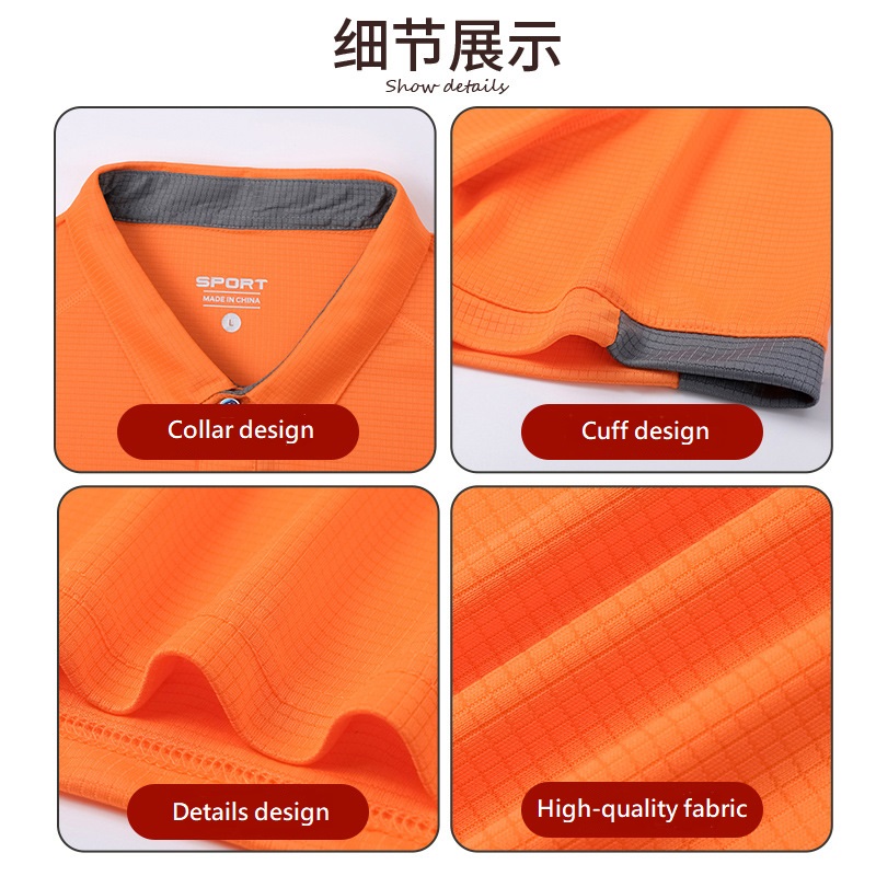 Men's summer sports short-sleeved quick-drying cool breathable polo shirt