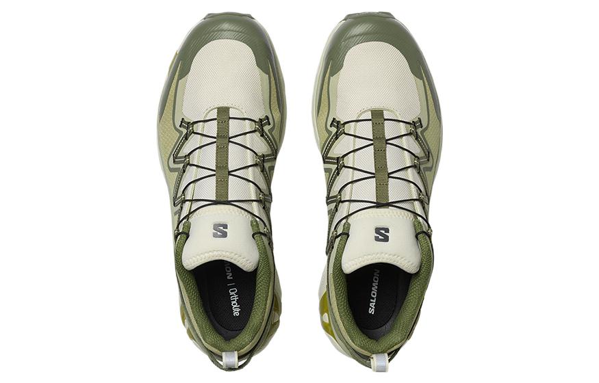 Utility 'Green'  Shoes