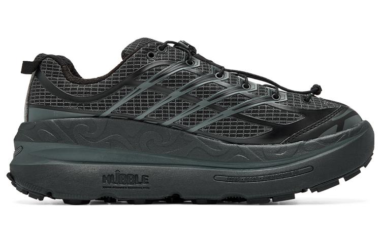 Mafate Origins 'Black' 1129971-BBLC