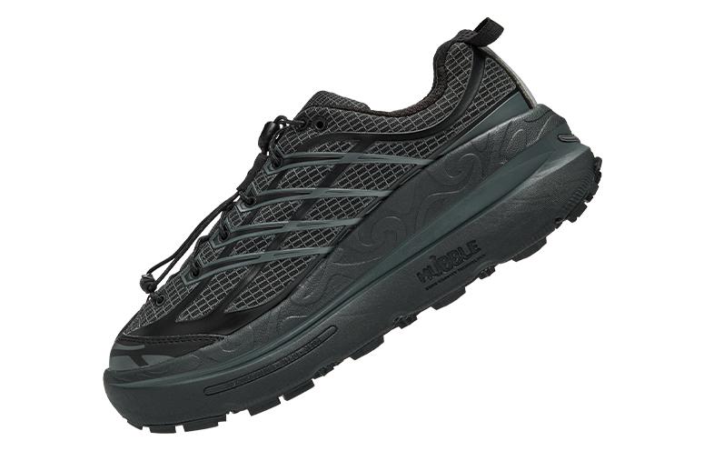 Mafate Origins 'Black' 1129971-BBLC