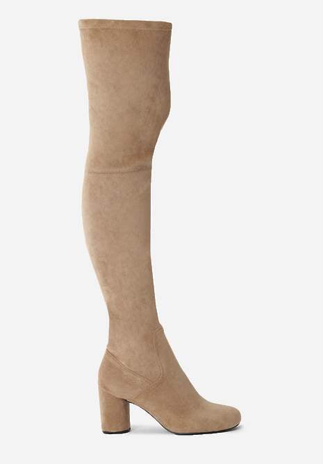 Beżowe Kozaki Like A Prayer