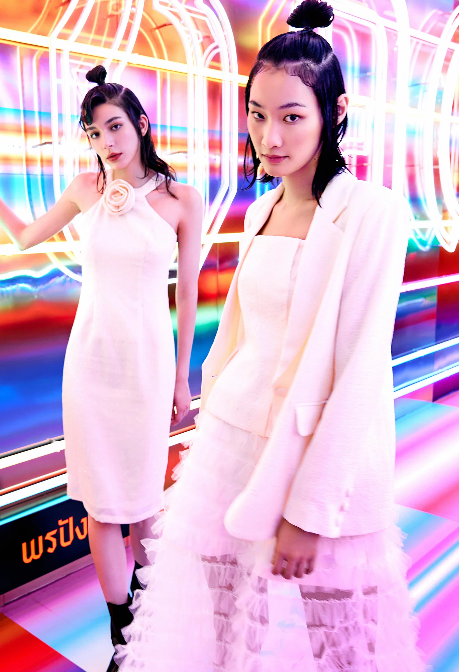 Diamonte Halter Midi Dress