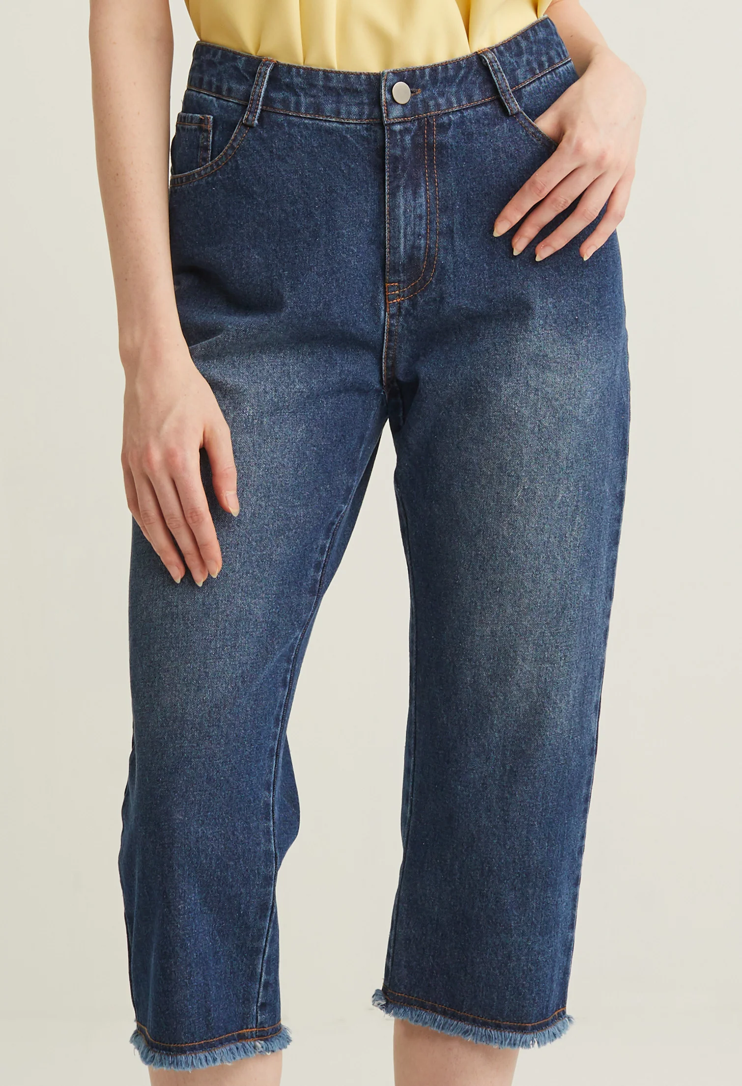 Casual Seamless Hem Denim Pants