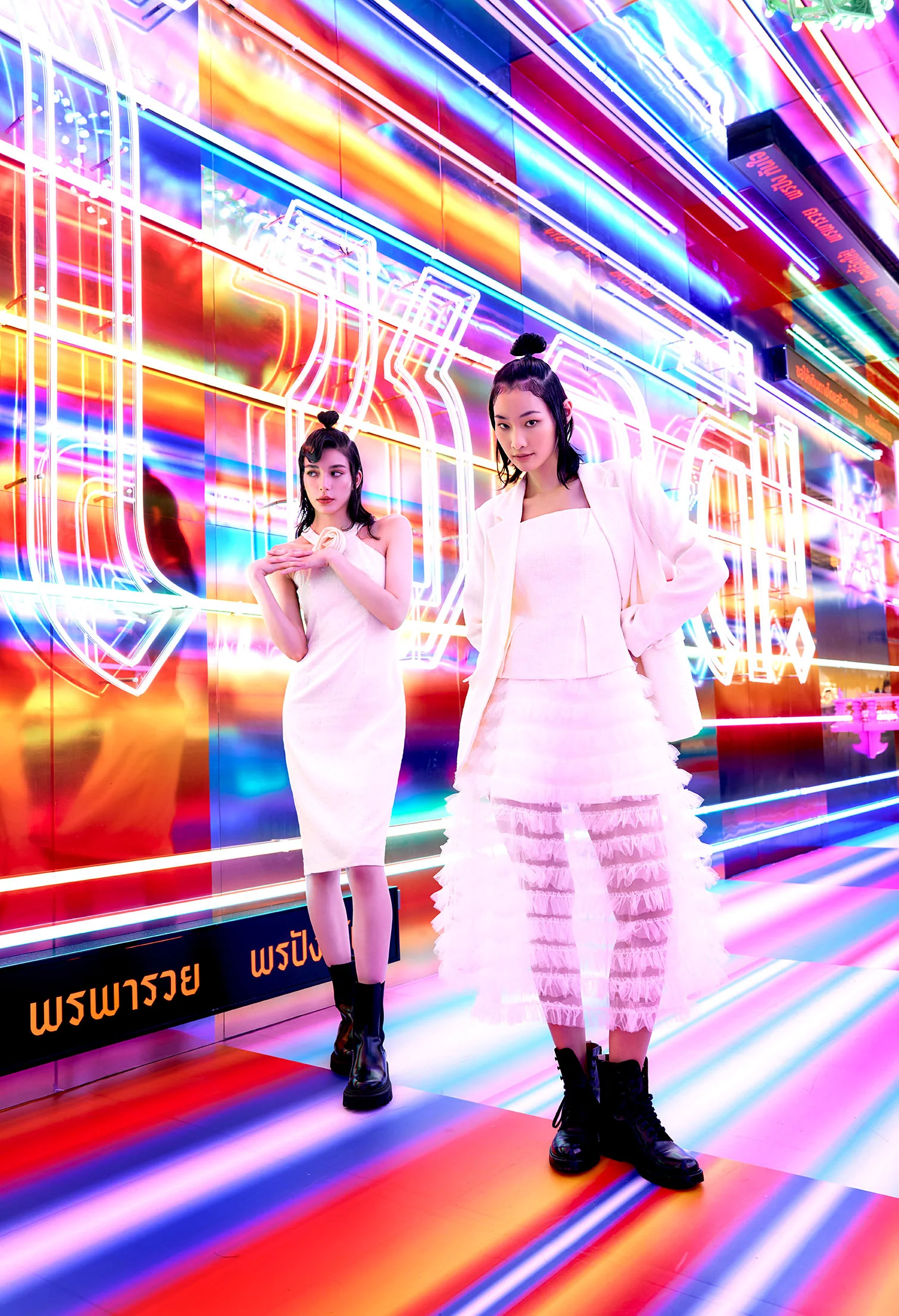 Diamonte Halter Midi Dress