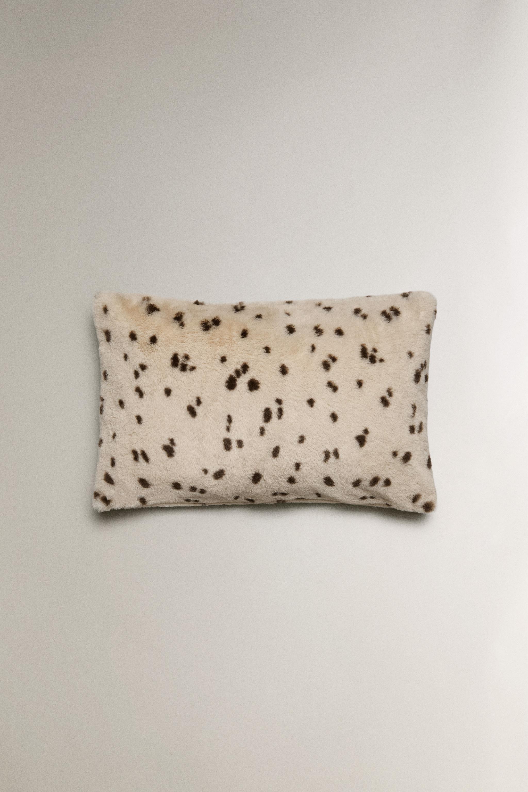 ANIMAL PRINT THROW PILLOW COVER