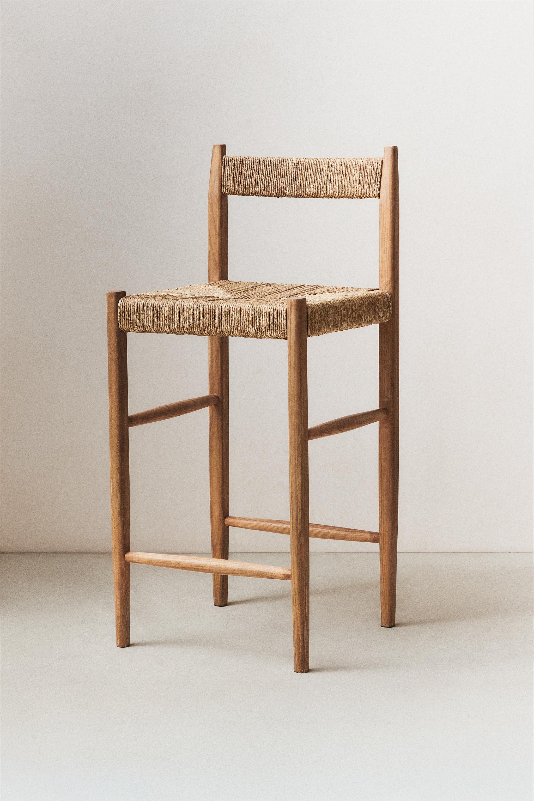 ASH BAR STOOL