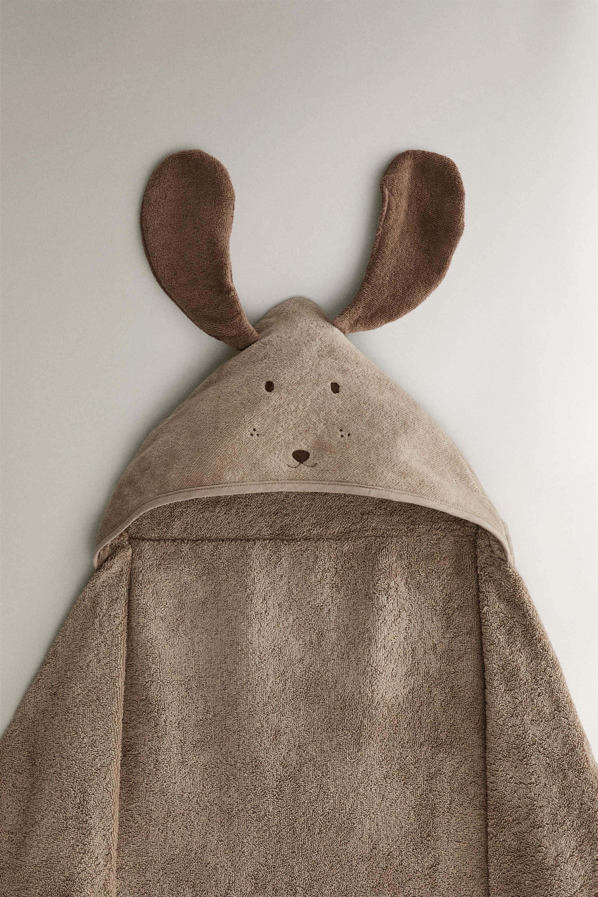 CHILDREN'S DOG HOODED BATH TOWEL