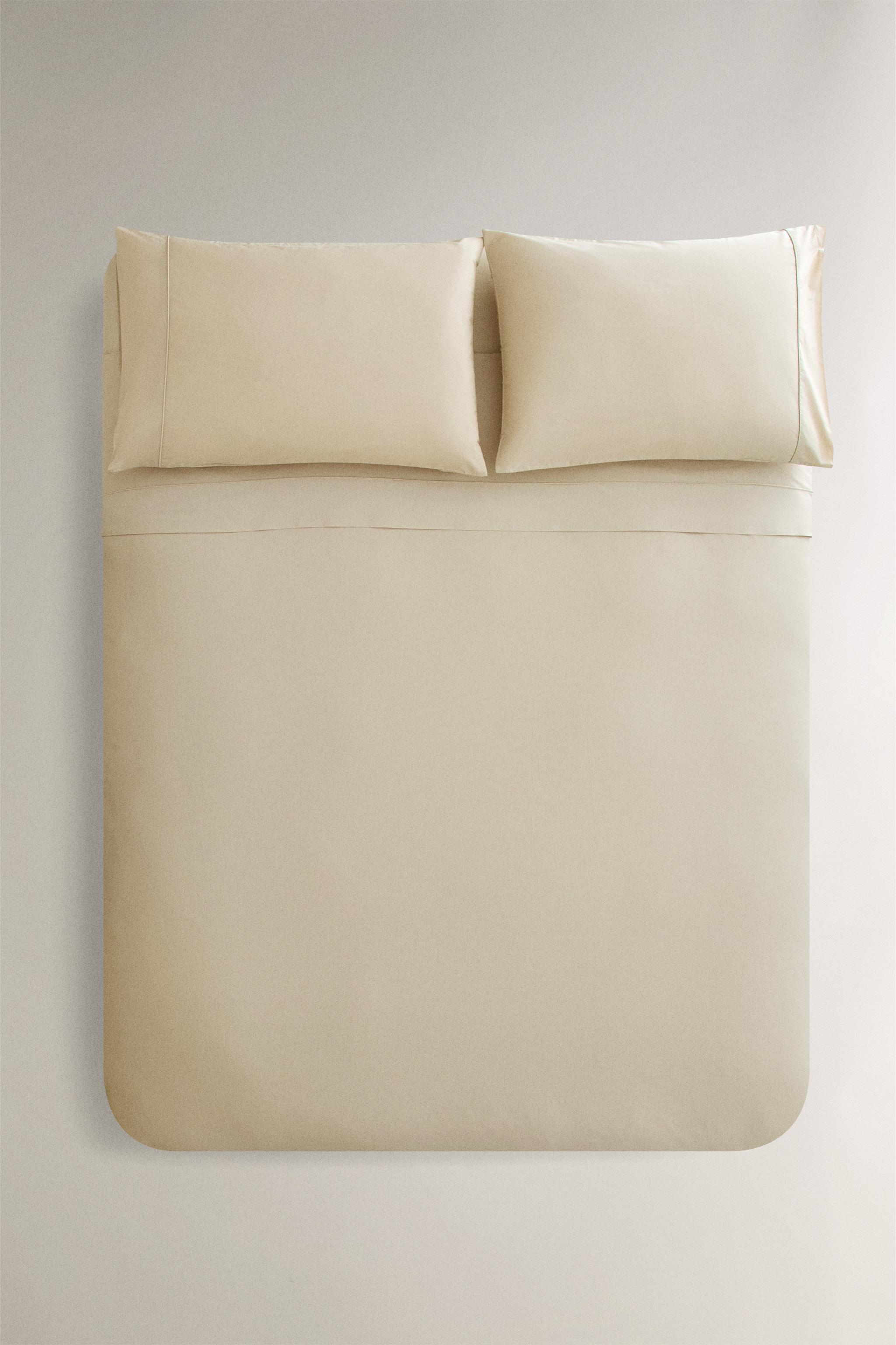 PERCALE COTTON DUVET COVER (200 THREAD COUNT)