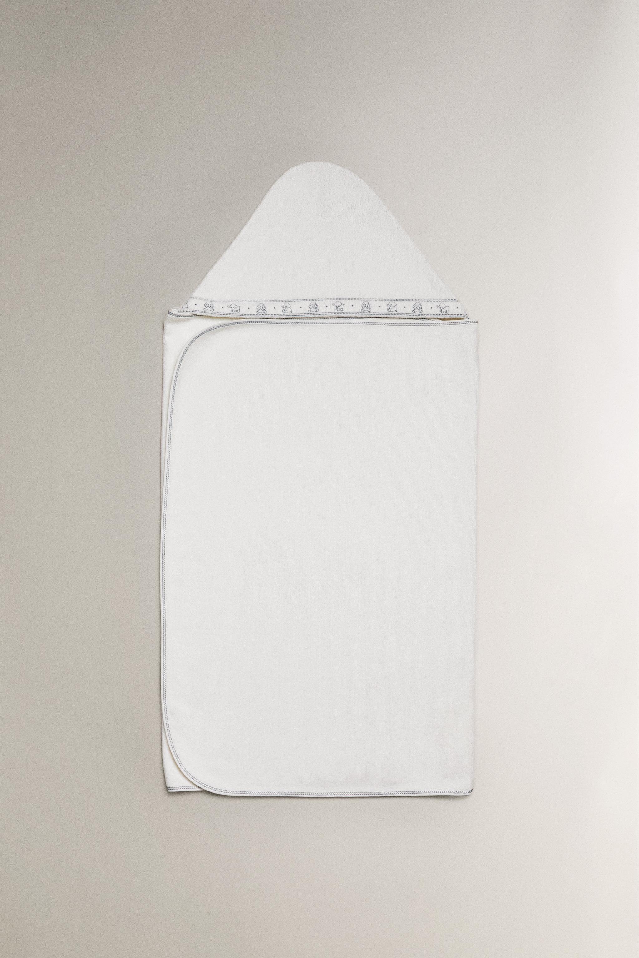 HOODED ELEPHANT BABY BATH TOWEL