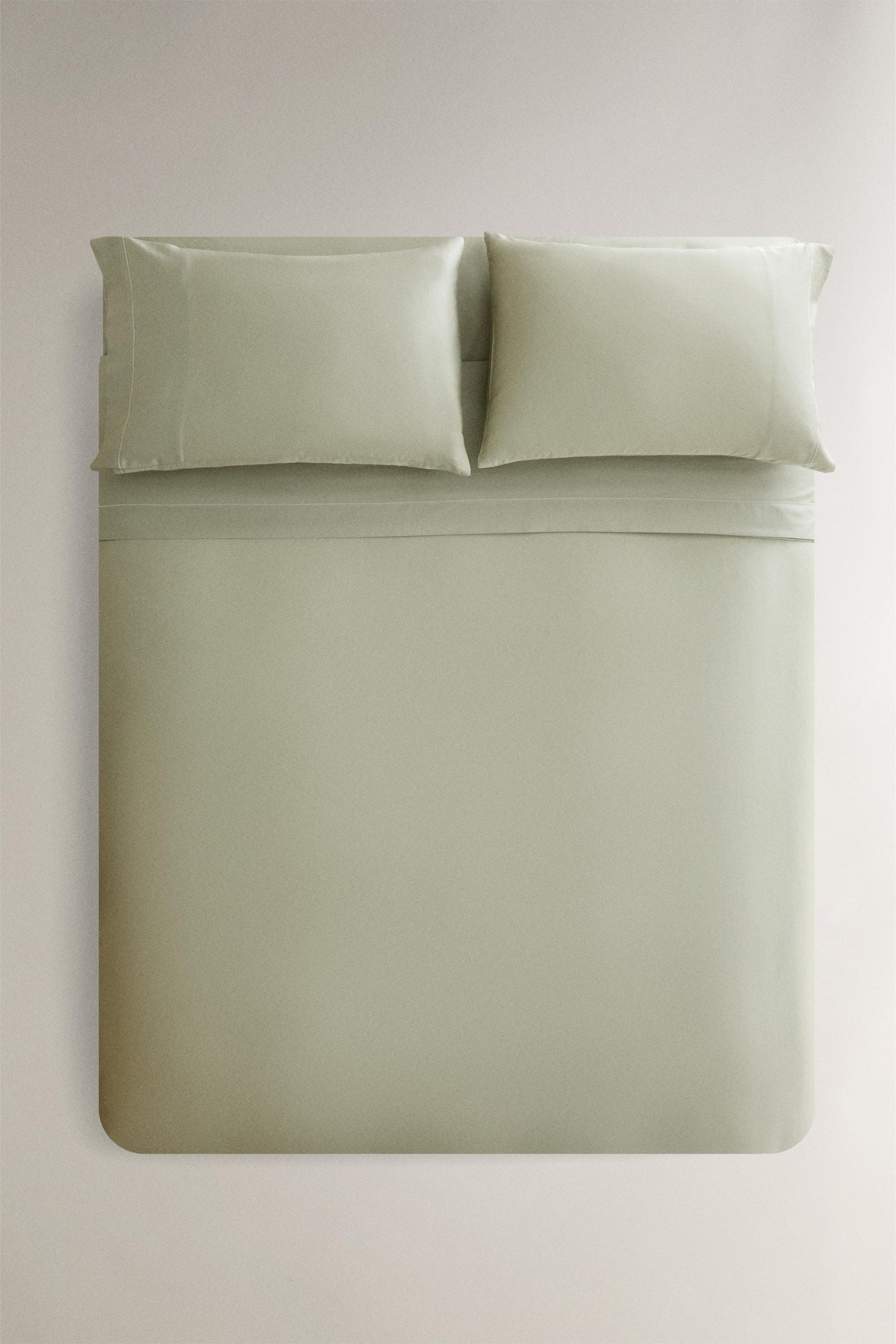 SATEEN DUVET COVER (300 THREAD COUNT)