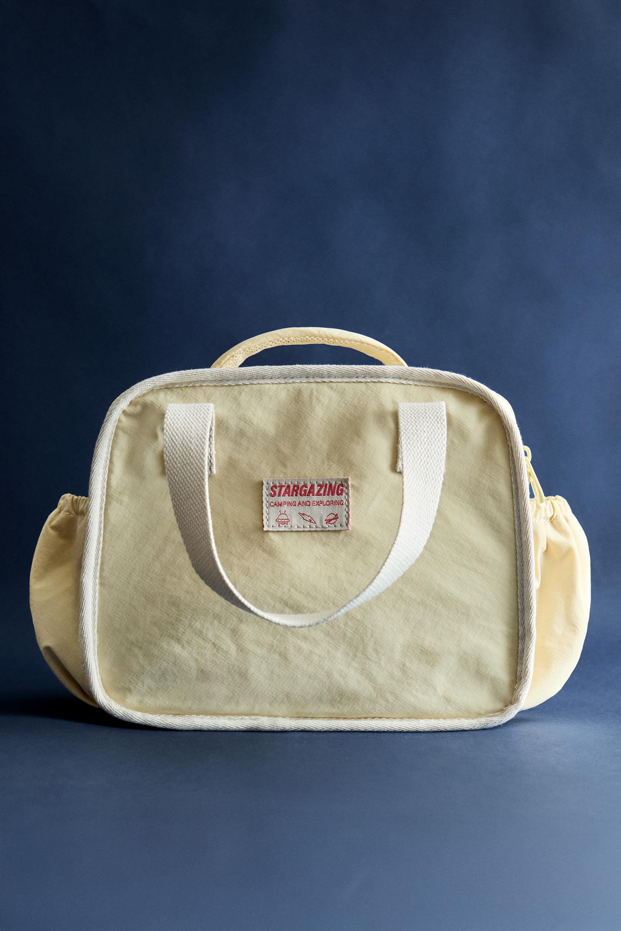 CHILDREN'S SPACE LUNCH BOX