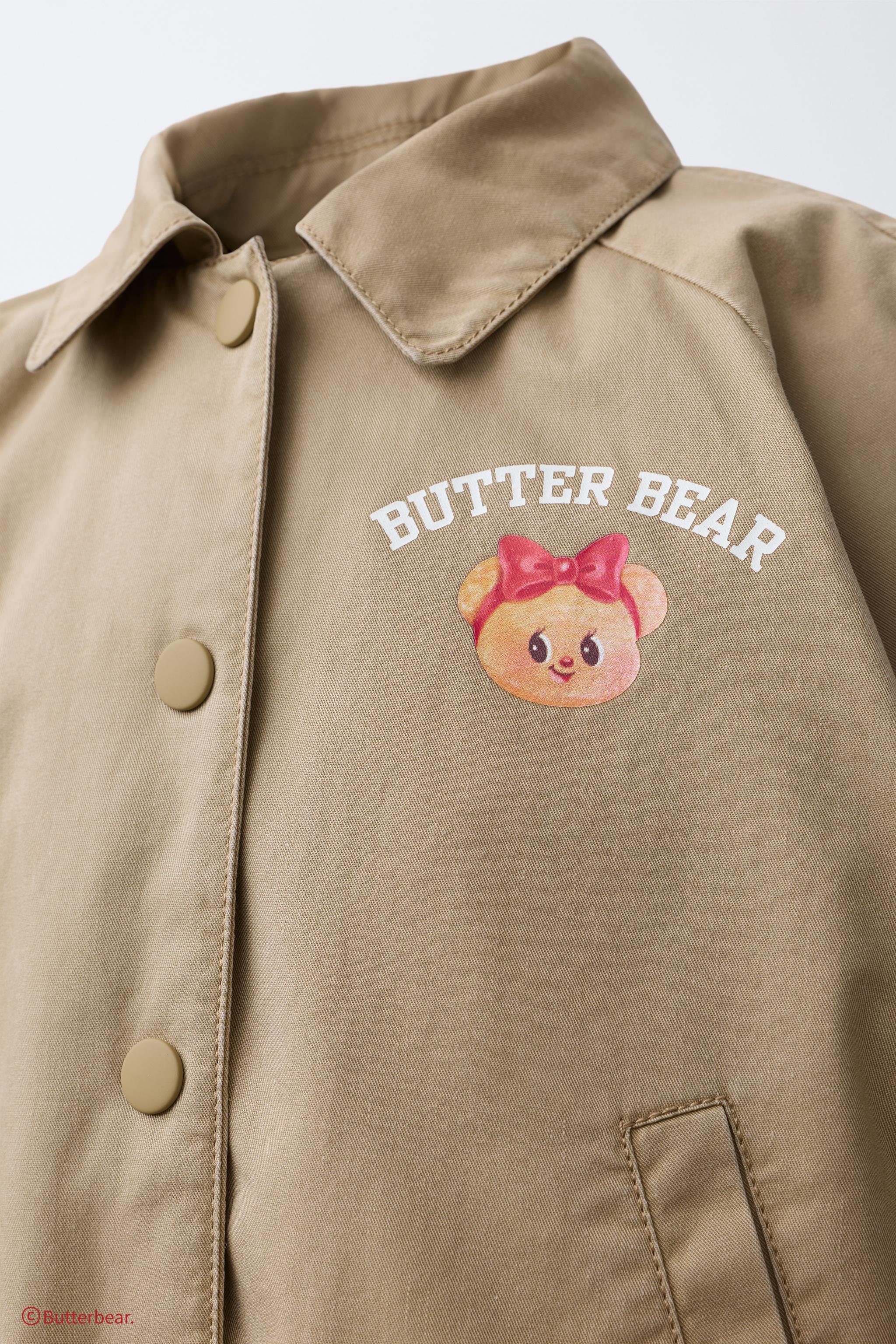 BUTTERBEAR © BALLOON JACKET