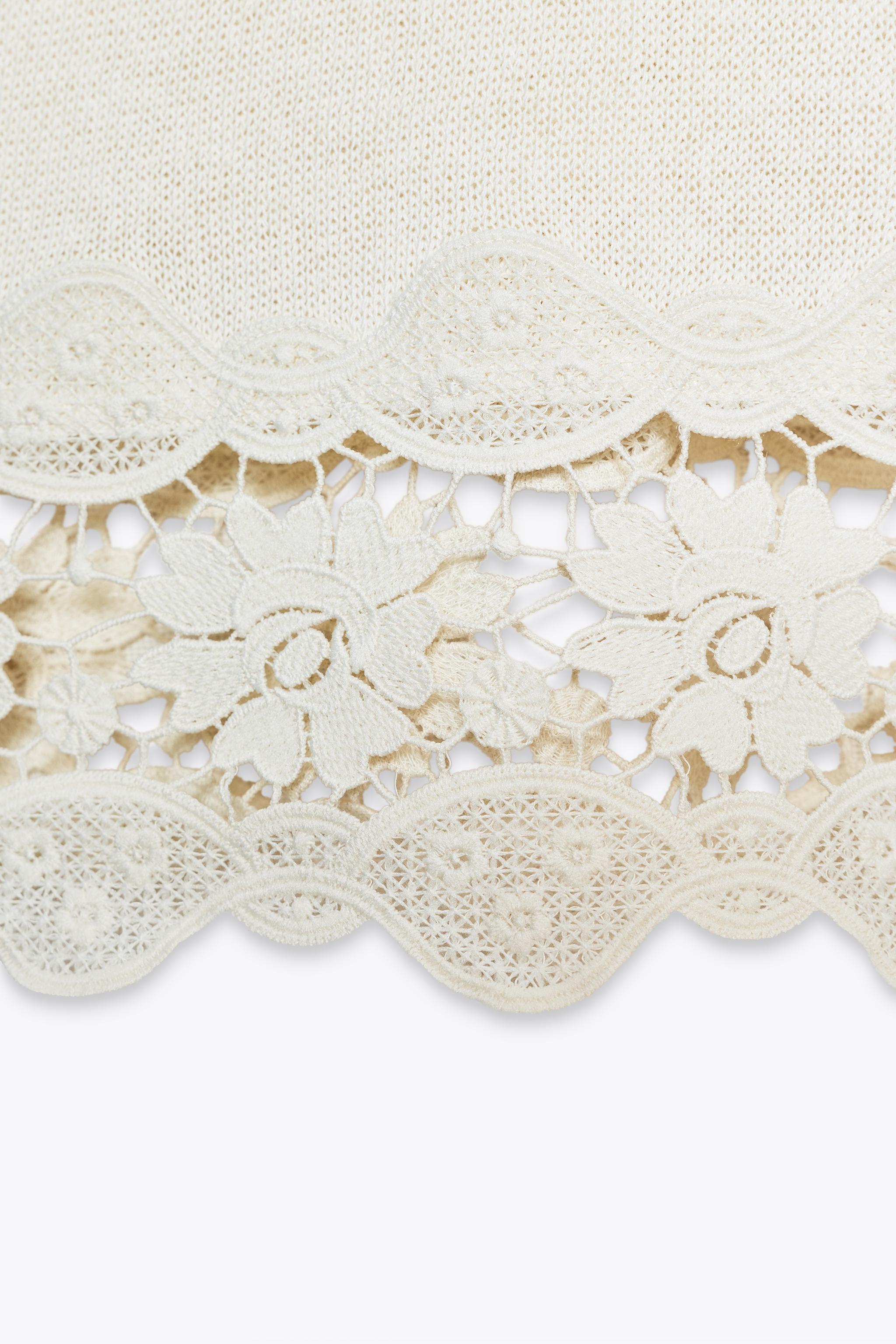 GUIPURE COMBINATION PANTS