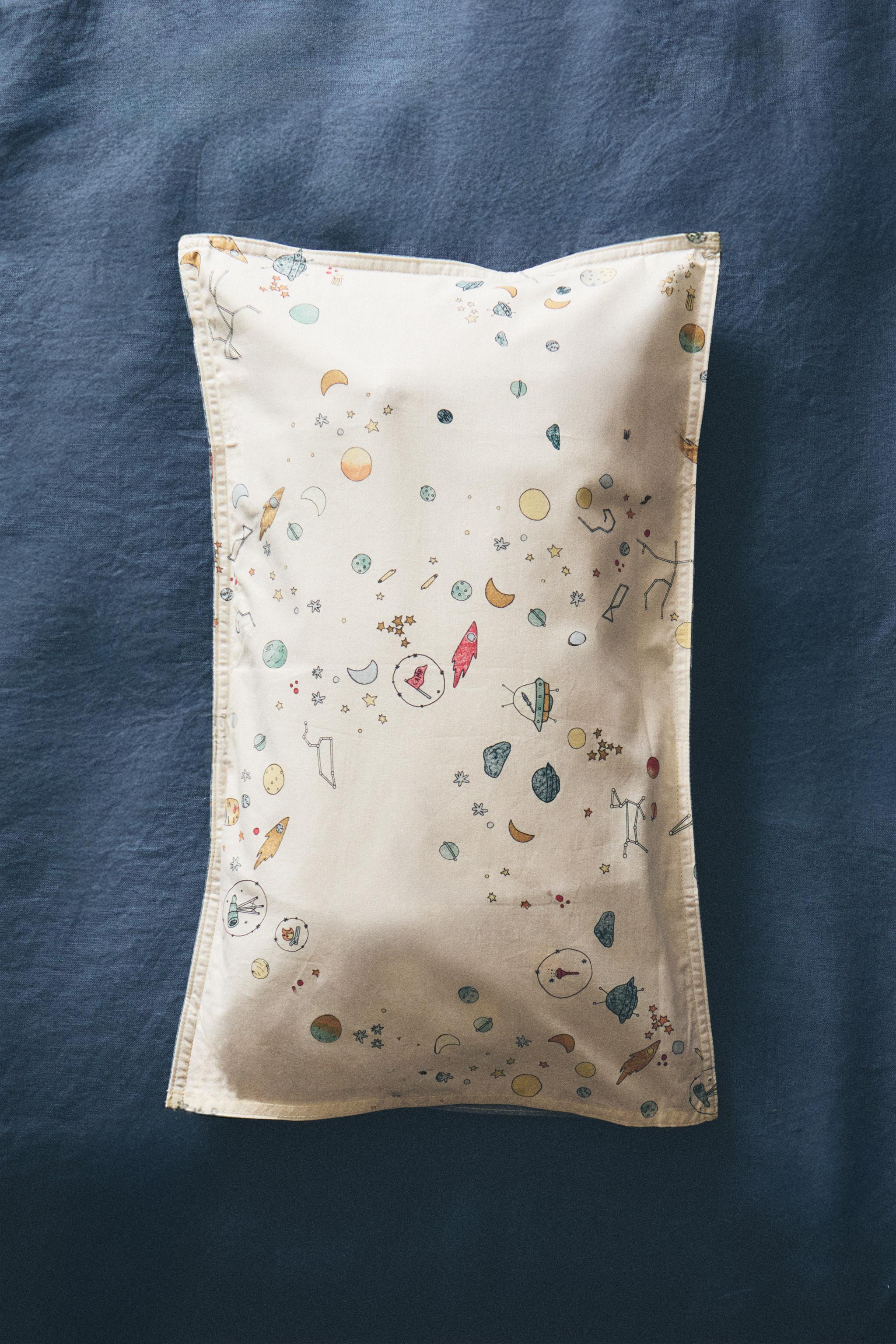 CHILDREN'S REVERSIBLE SPACE PILLOWCASE