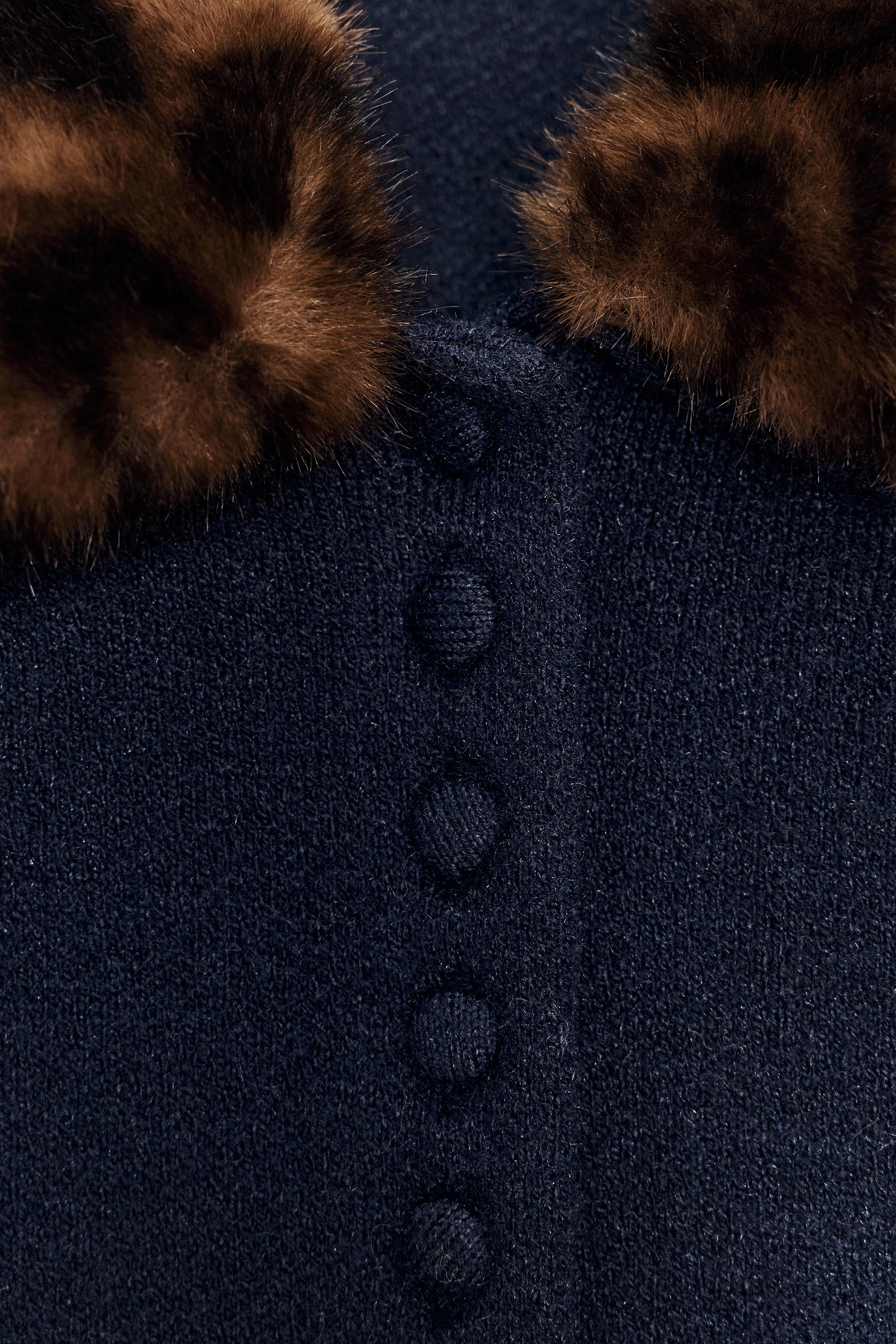 ANIMAL PRINT COLLAR CARDIGAN