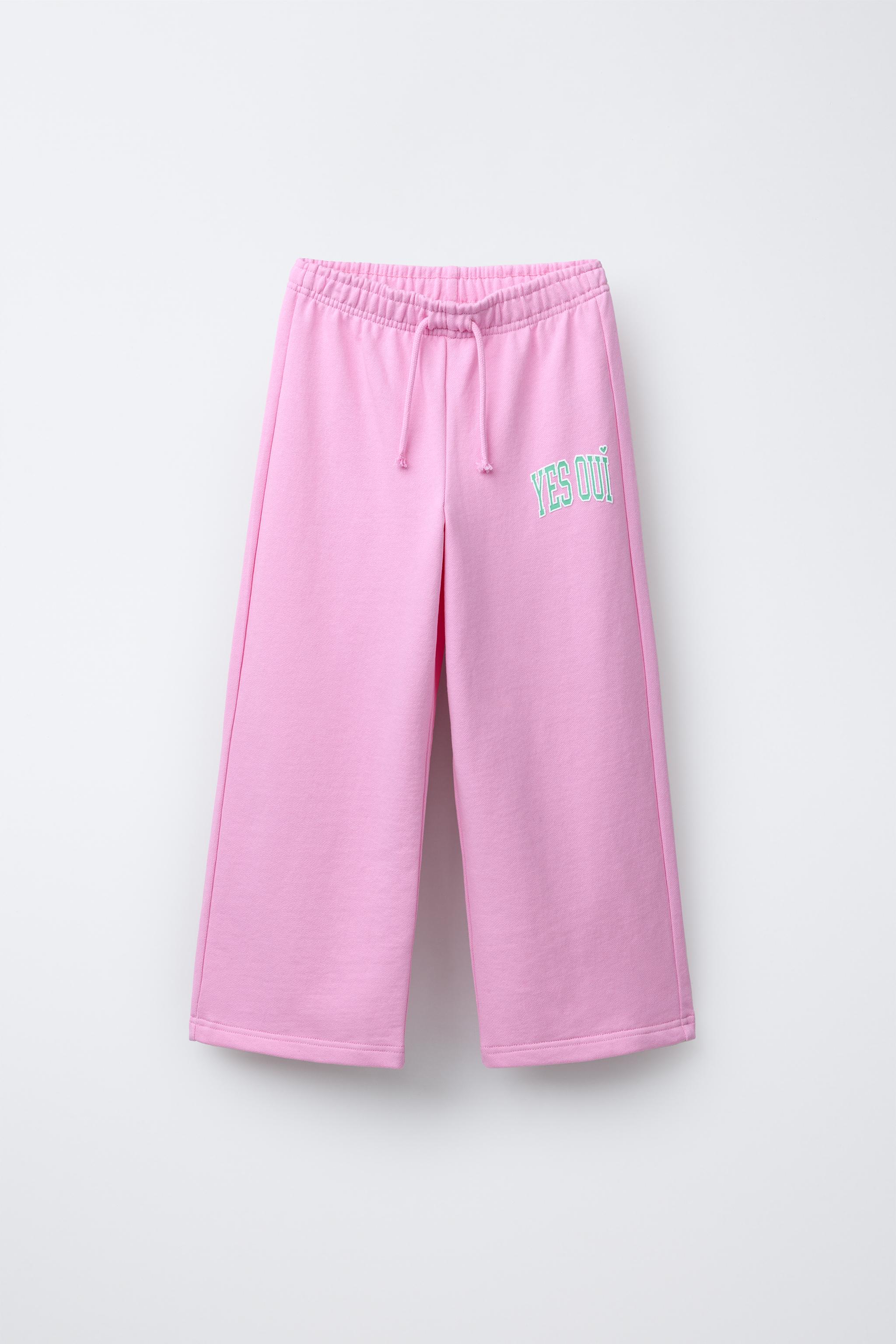 WIDE LEG VARSITY JOGGING PANTS