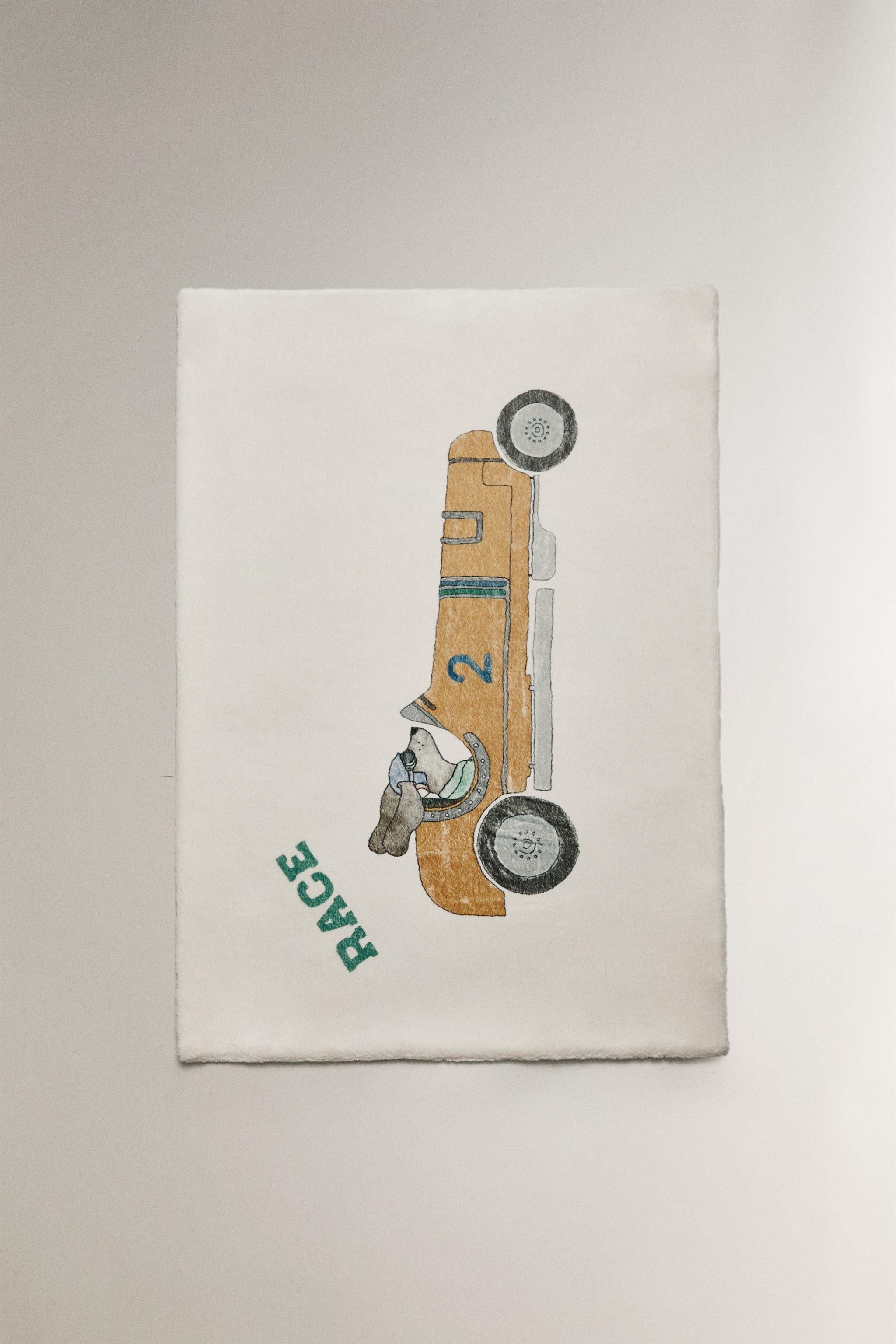 CHILDREN'S RACING DOG SOFT BLANKET