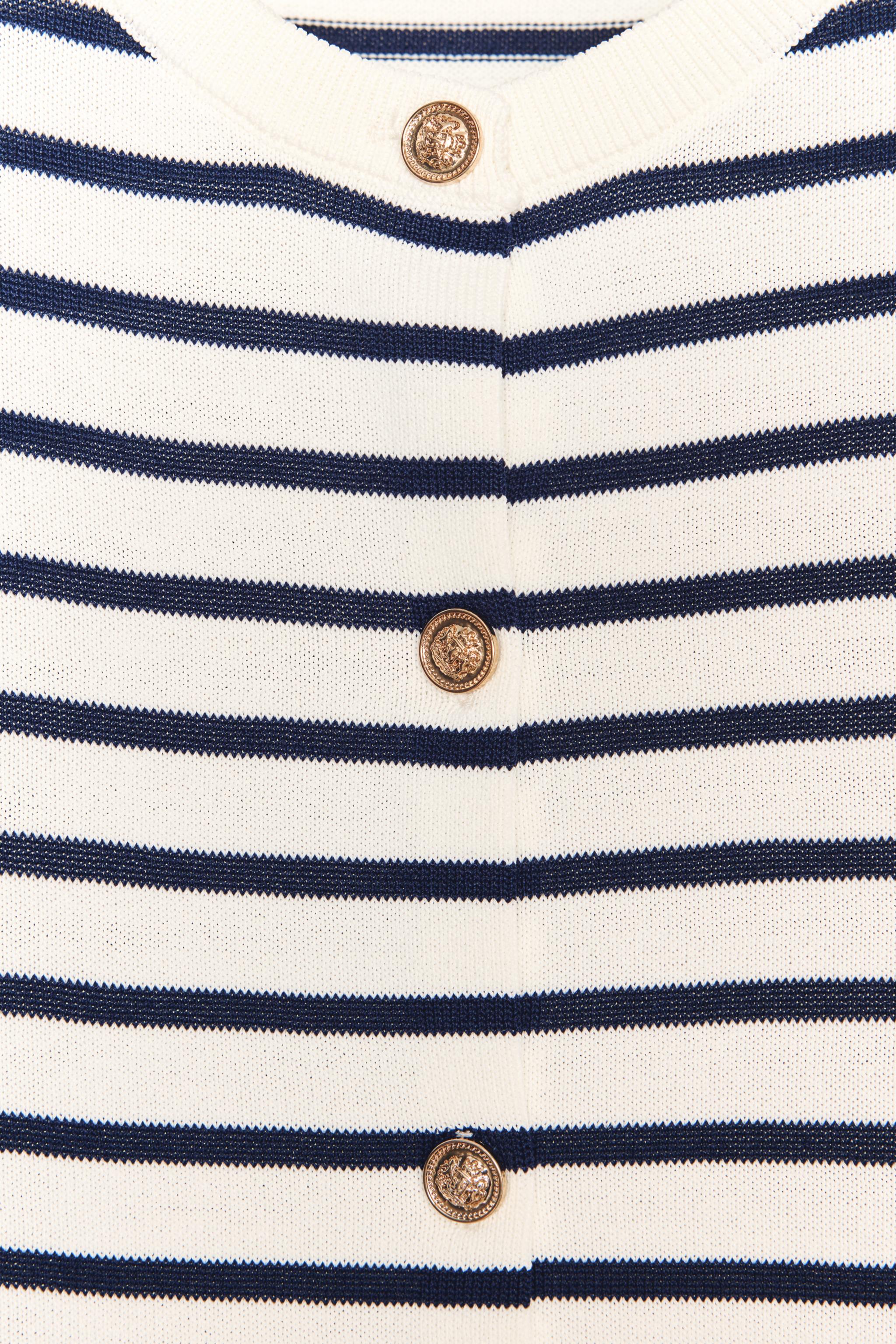 STRIPED KNIT CARDIGAN