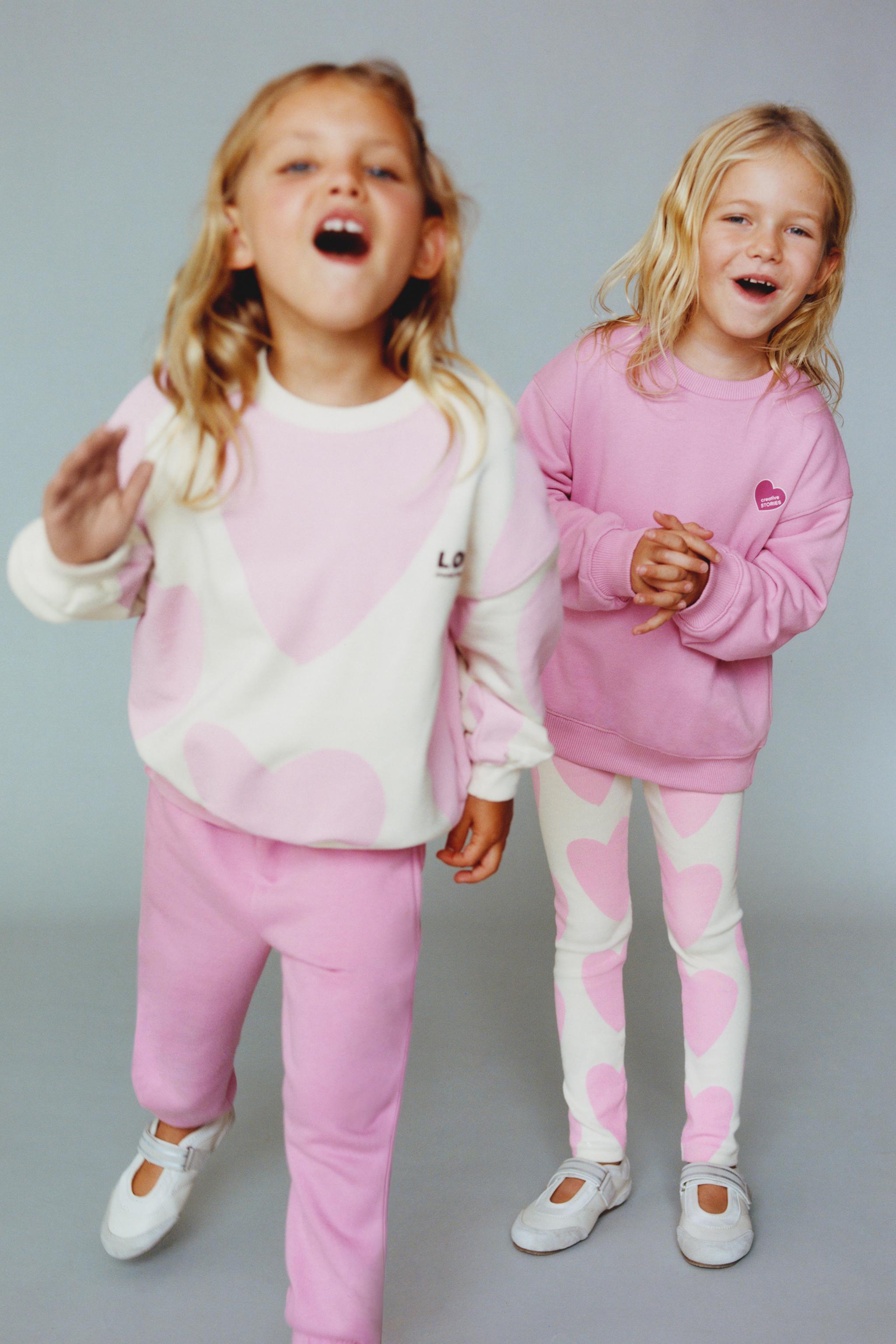 BASIC HEART JOGGER PANTS