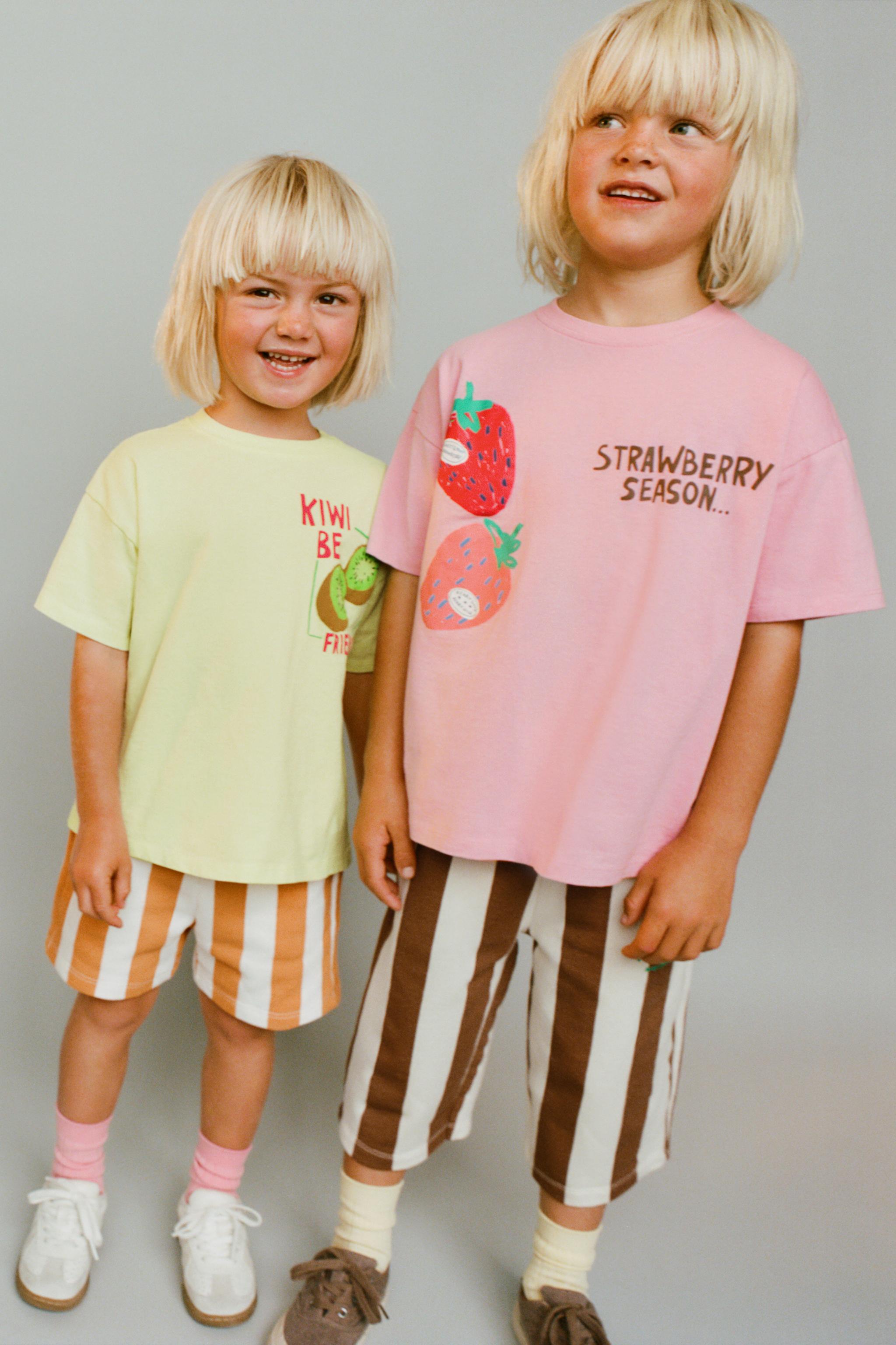 STRIPED STRAIGHT PLUSH SHORTS