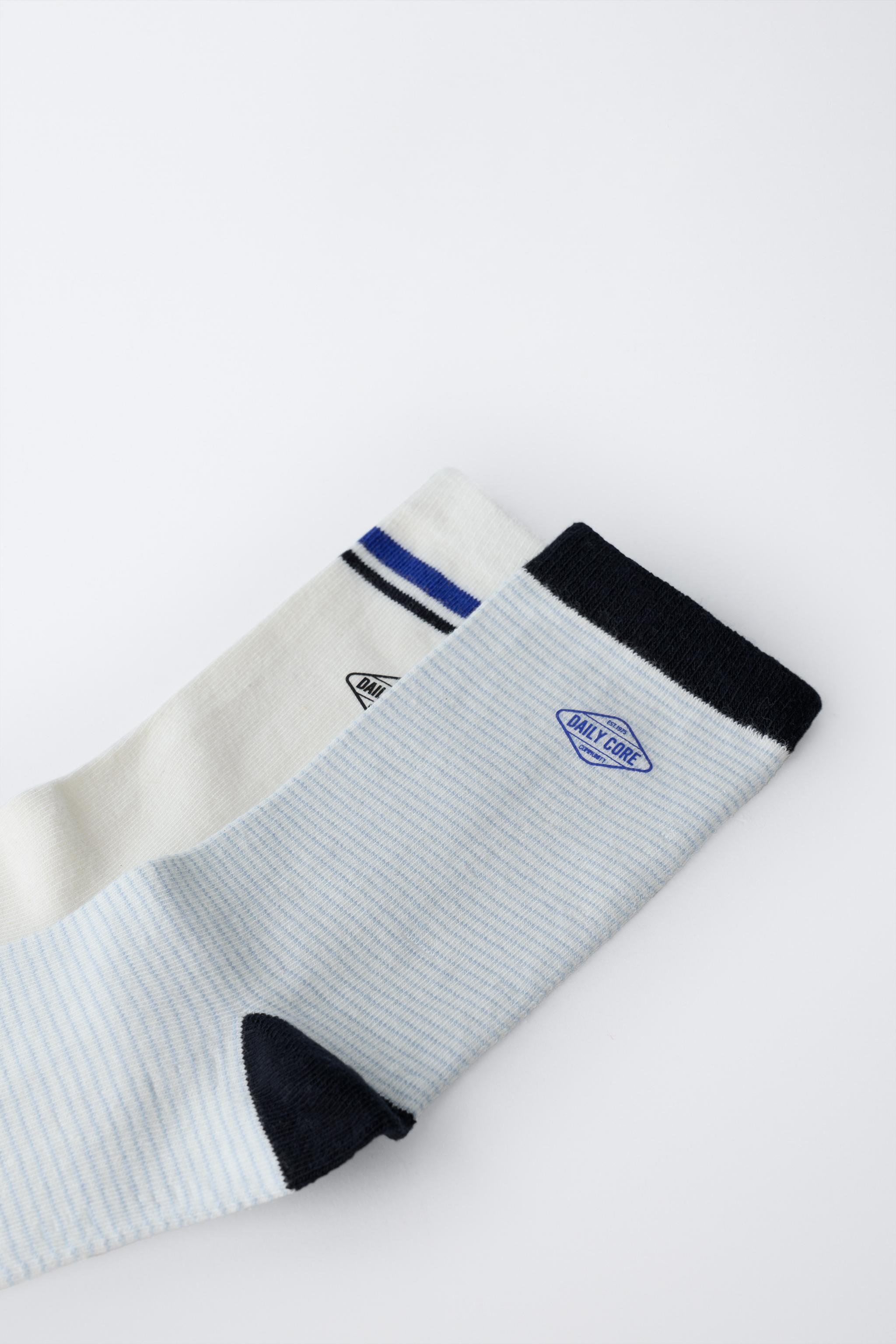 4-14 YEARS/ TWO-PACK OF LOGO AND STRIPED SOCKS