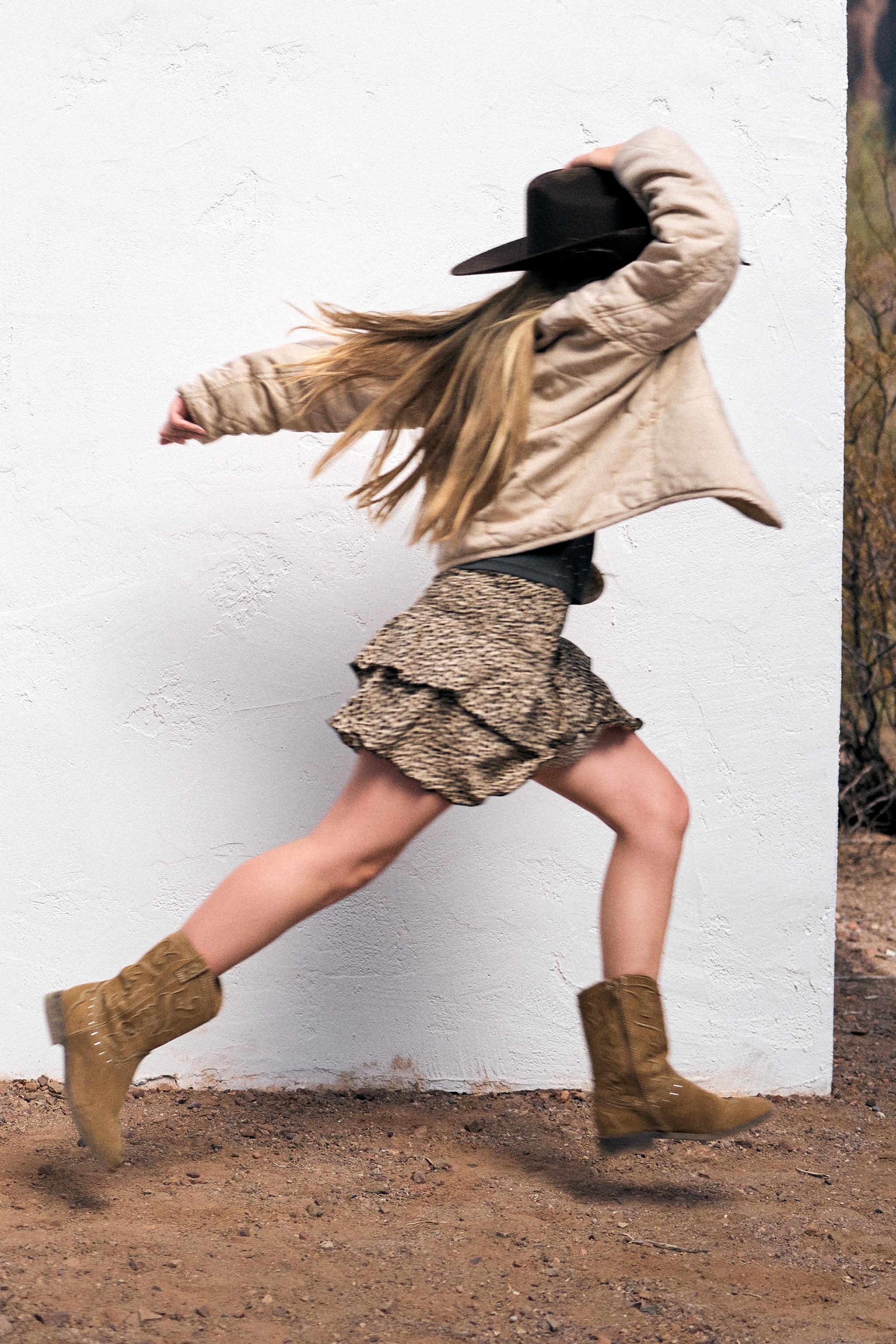 ANIMAL PRINT TEXTURED SKORT