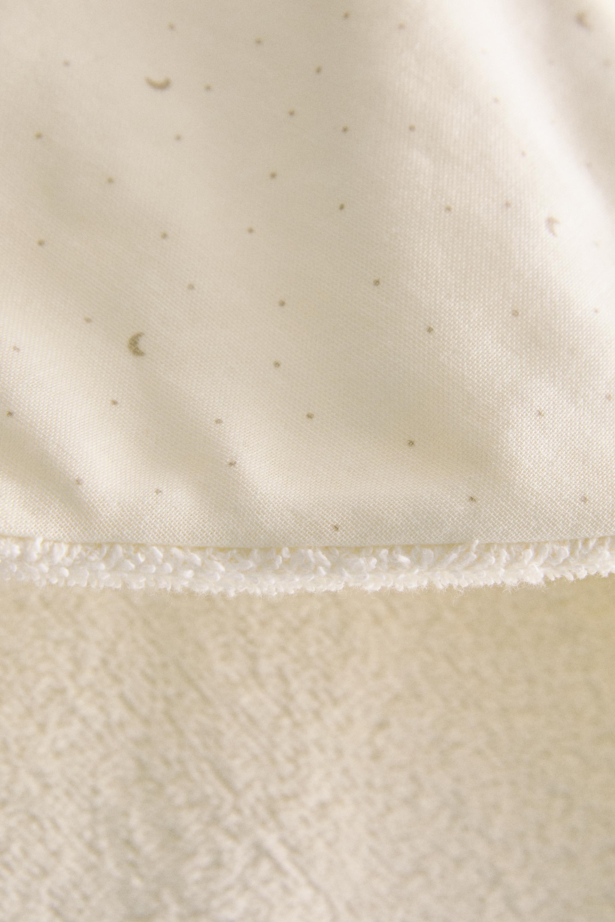 MOON HOODED BABY TOWEL