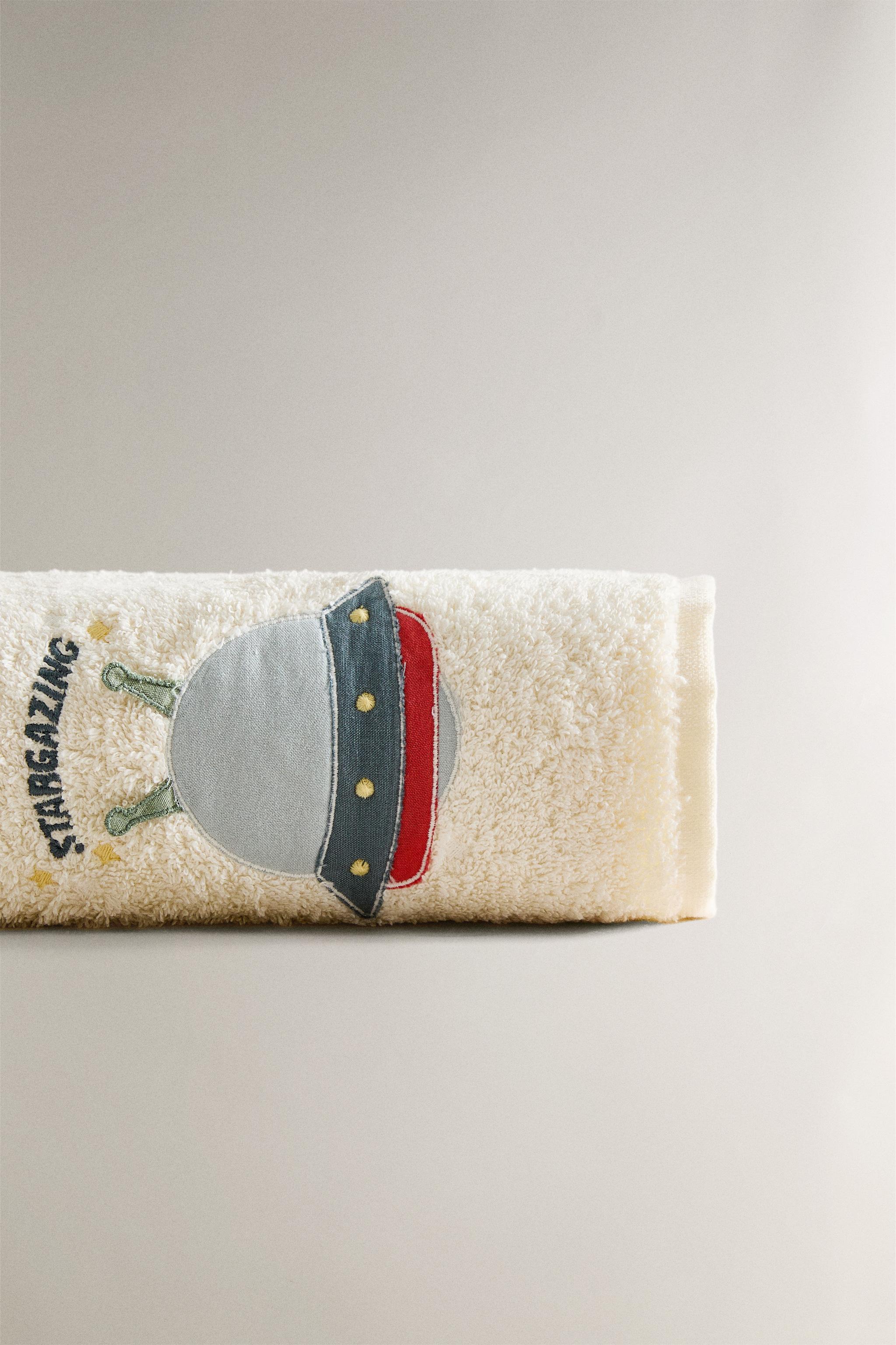 CHILDREN'S COTTON TERRYCLOTH SPACESHIP TOWEL