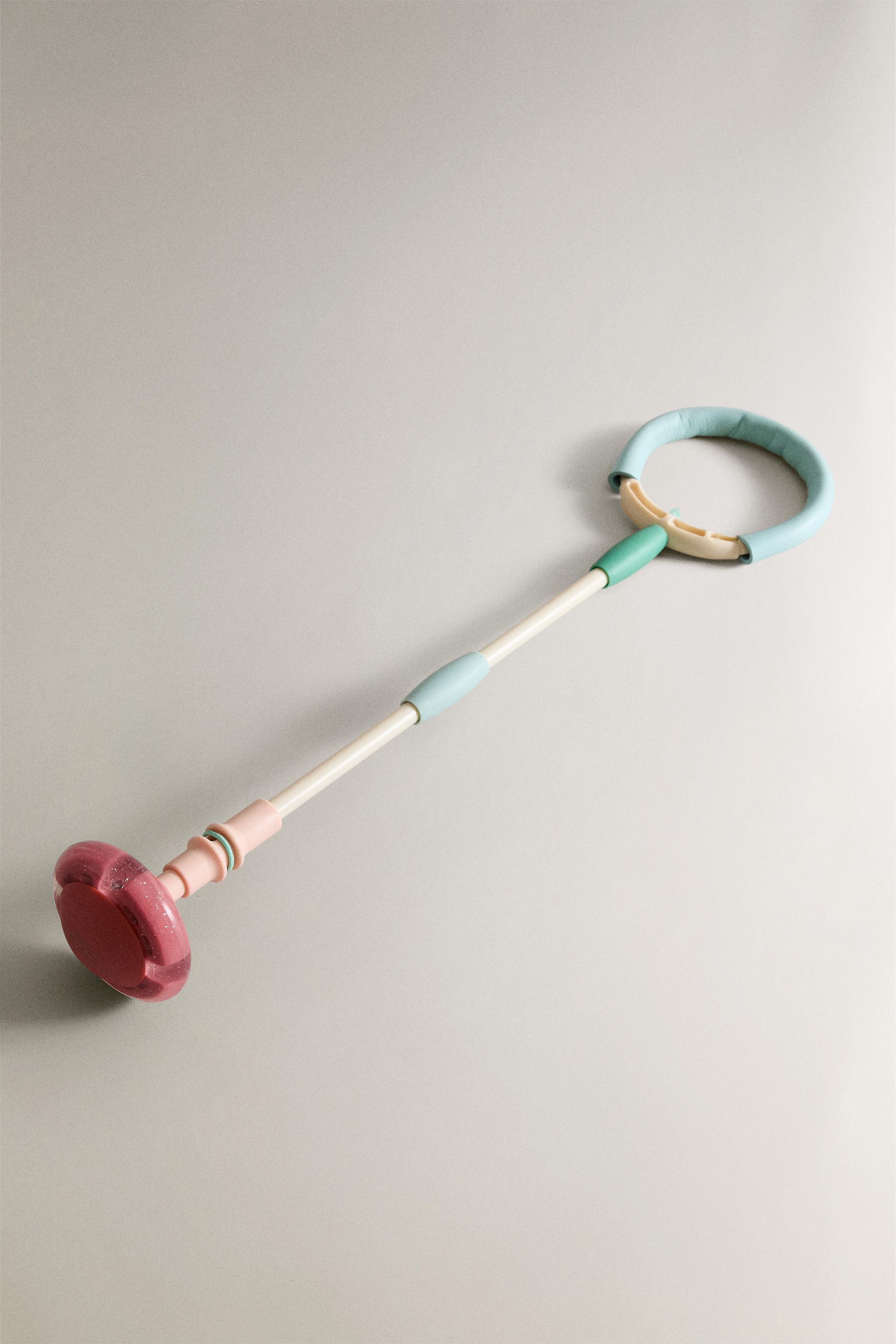 CHILDREN'S SKIP BALL TOY