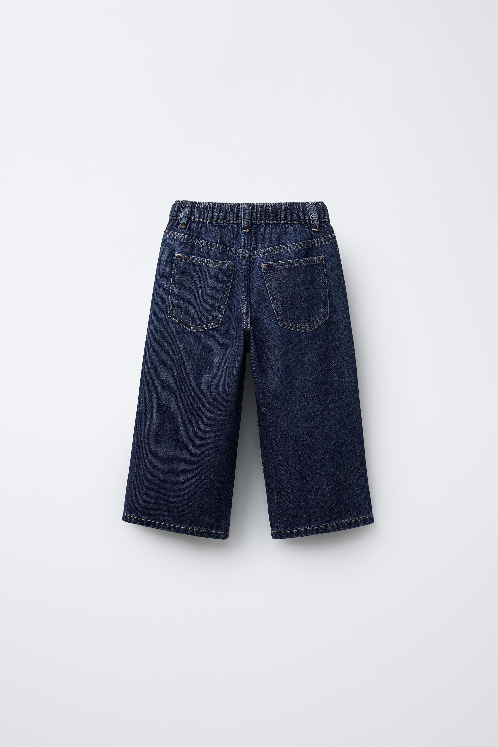 DRAWSTRING WIDE LEG JEANS