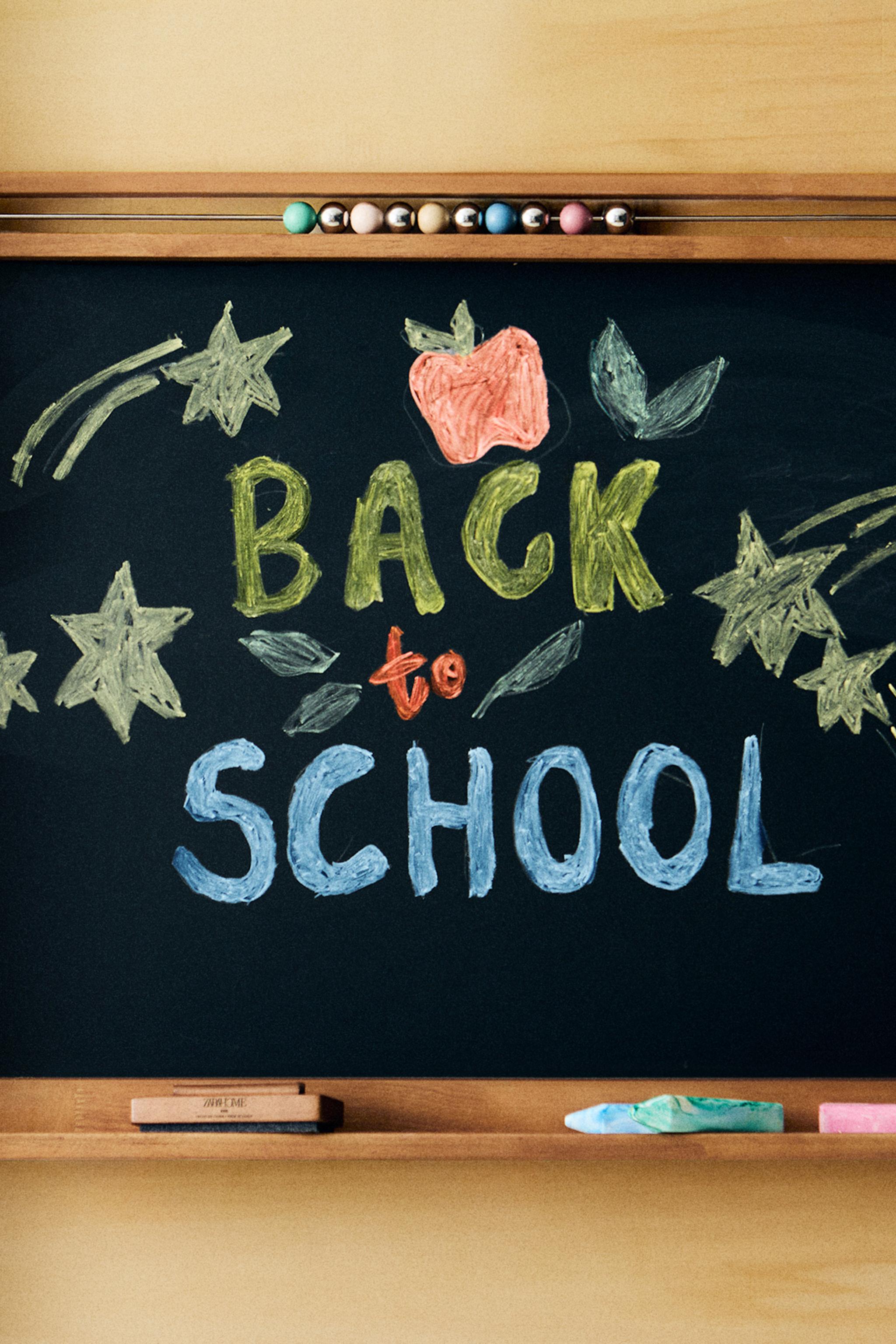 CHILDREN'S WOODEN BOARD