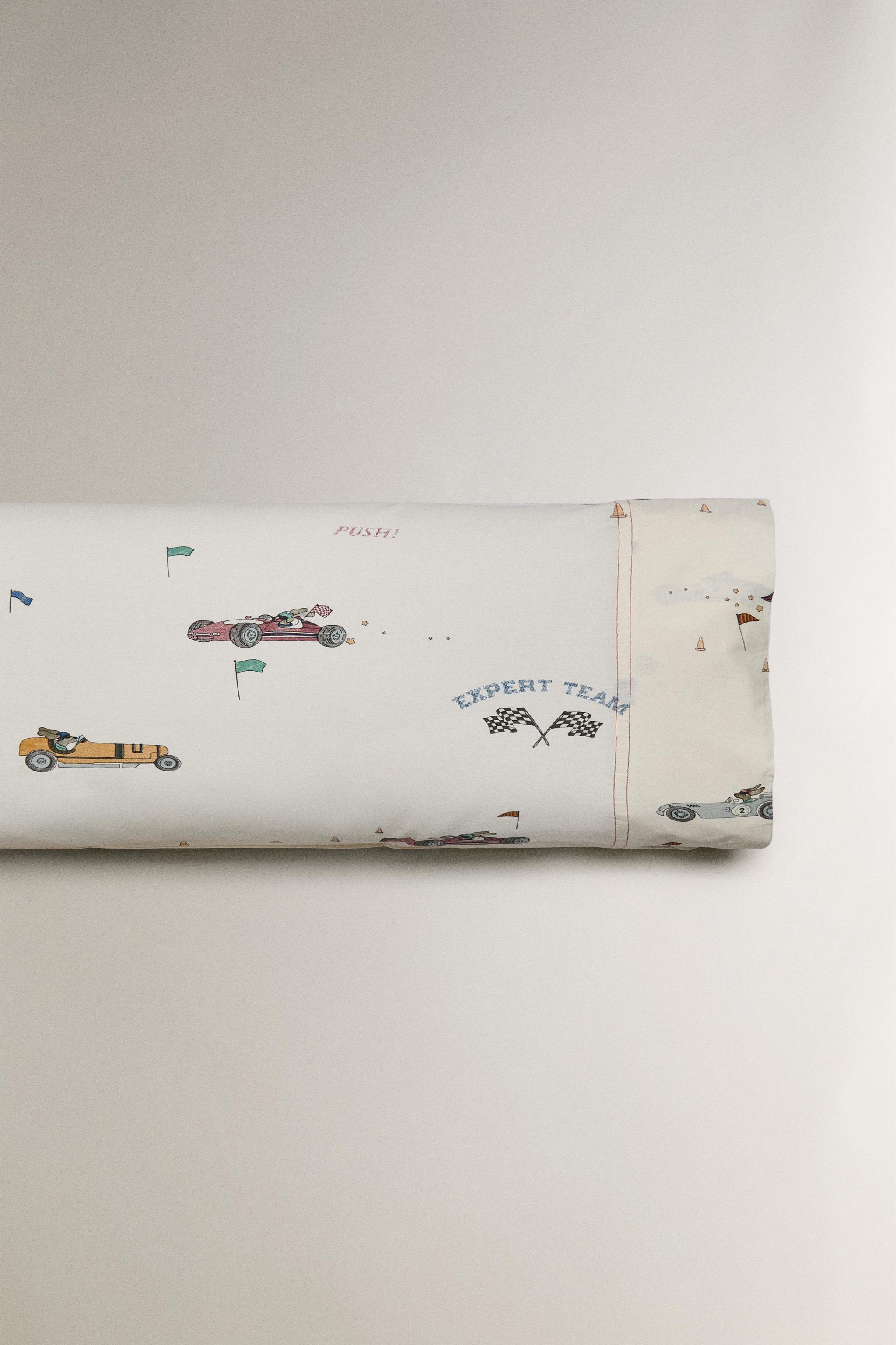 CHILDREN'S RACING DOG PILLOWCASE
