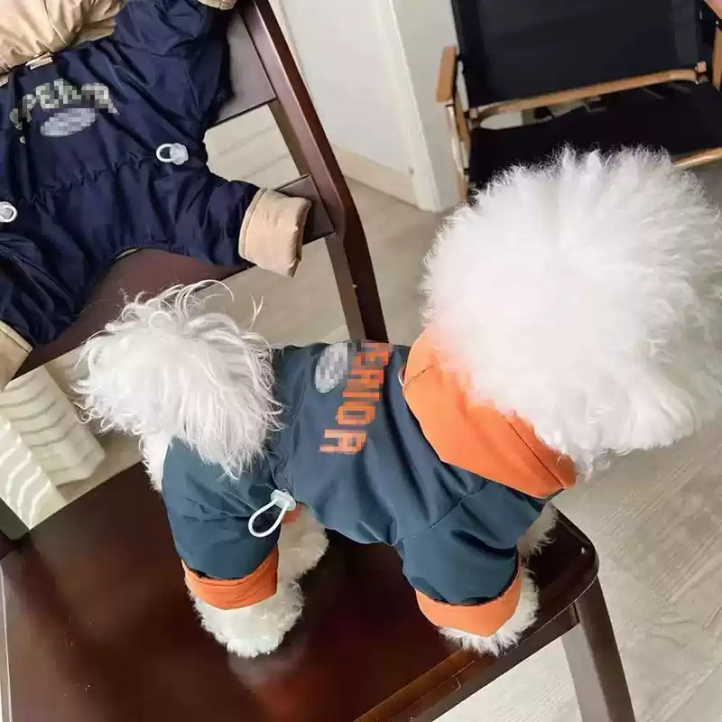 Dog Winter Four-Legged Thick Warm Coat for Small to Medium Dogs (Suitable for Schnauzer, Poodle, Bichon Frise)