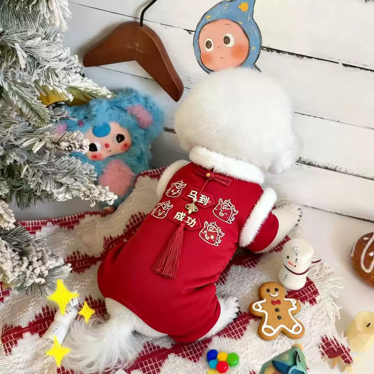 Festive Spring Festival Dog Winter Cotton Outfit - Four-Legged Warm Clothing for Small Dogs (Teddy Breed)