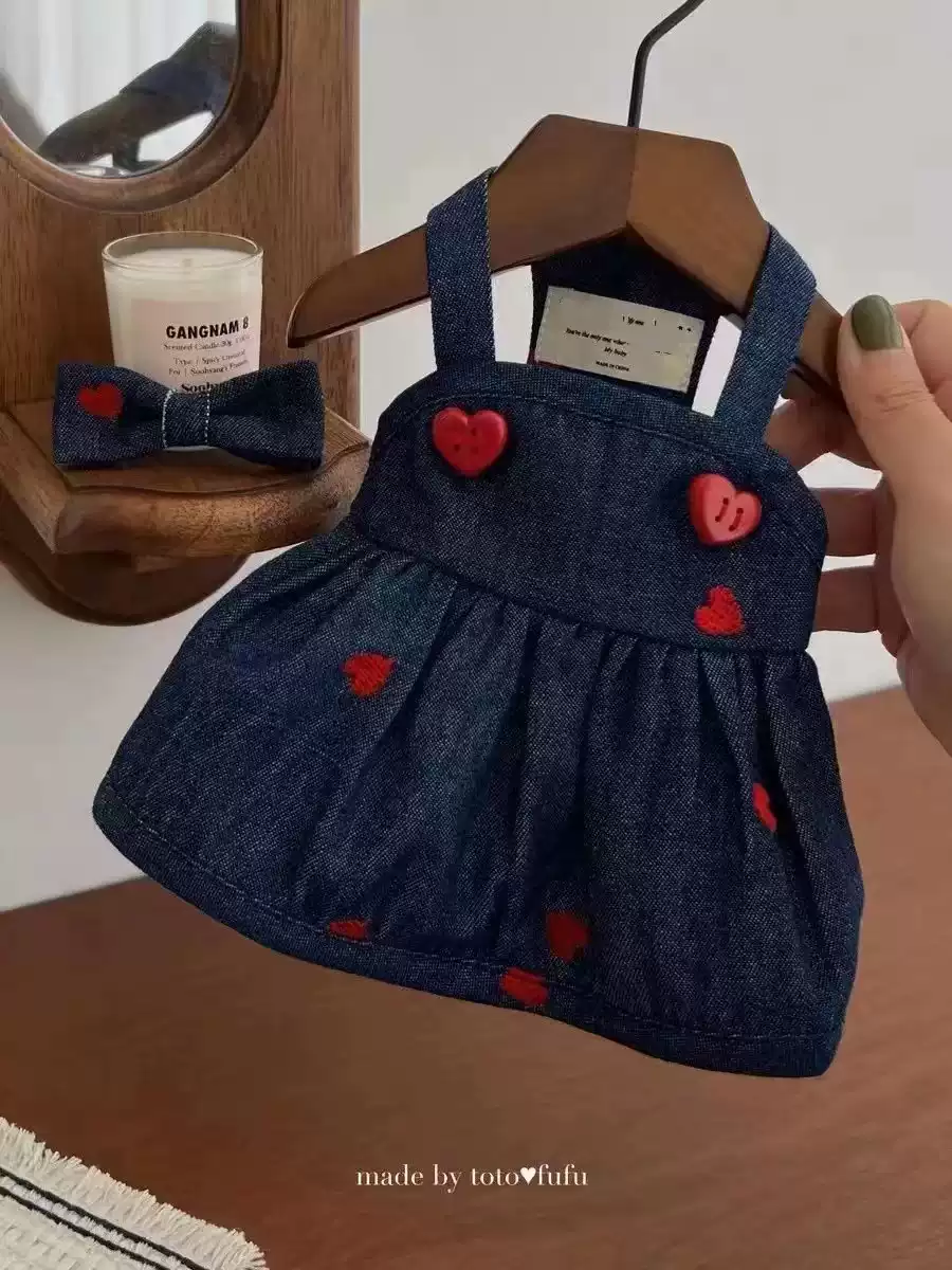 All-Season Pet Dog & Cat Suspender Dress - Pumpkin Style