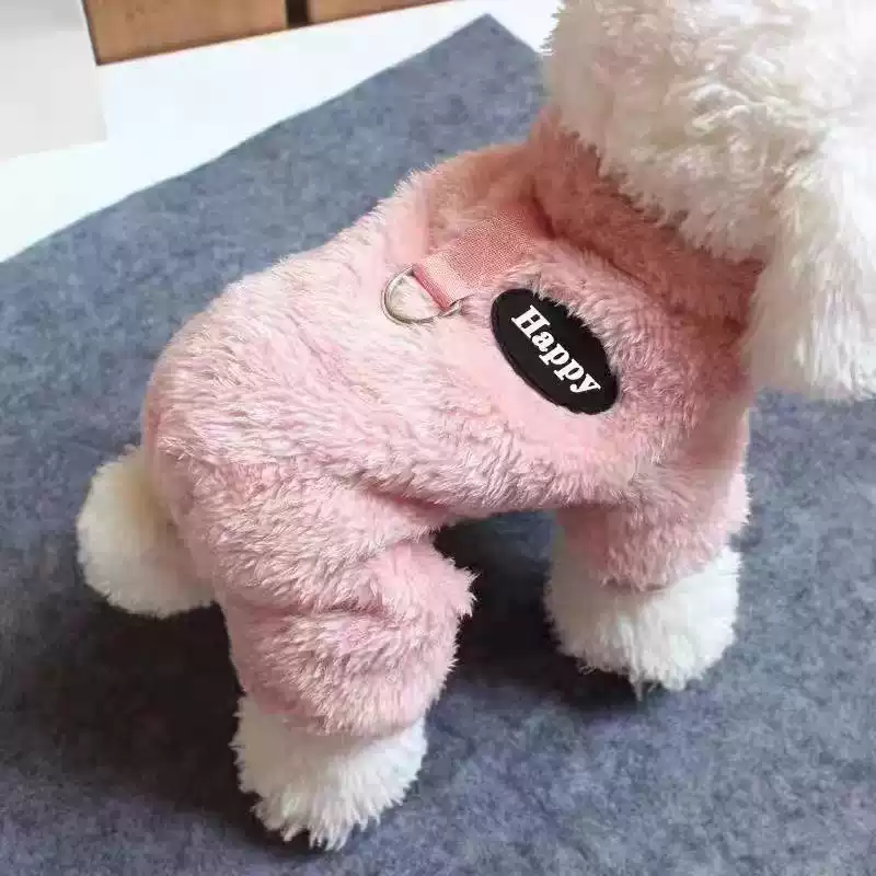 Autumn/Winter Thickened Four-Legged Dog Fleece Homewear with Pull Ring