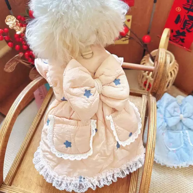 Small Pet Thickened Warm Cotton Dress - Autumn & Winter