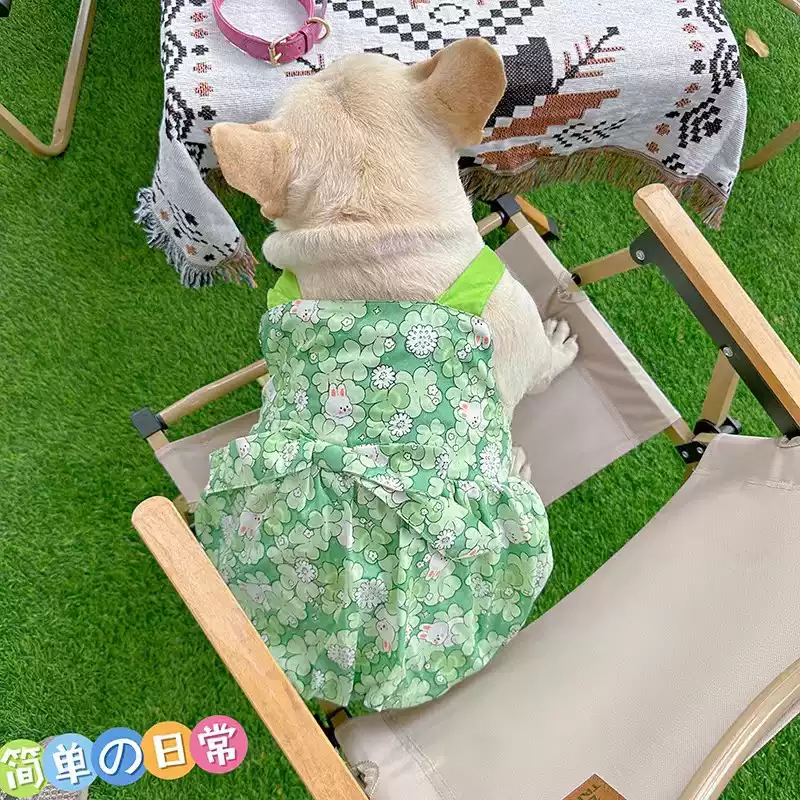 Summer Sleeveless Pet Vest Dress - Medium to Large Dog Breeds & Cats