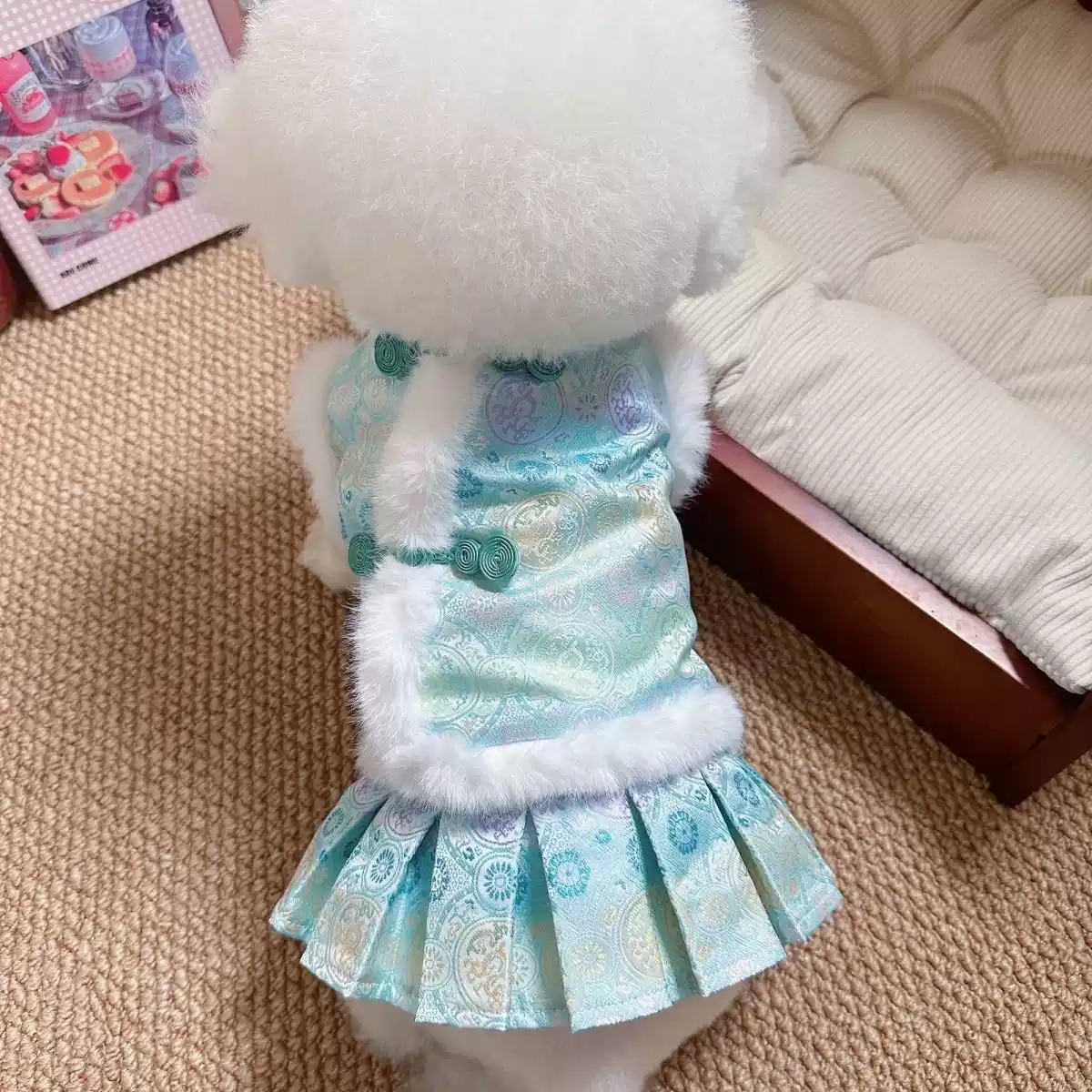 New Chinese Style Cotton Vest for Small Dogs & Cats, Autumn/Winter Pet Outfit, New Year Design