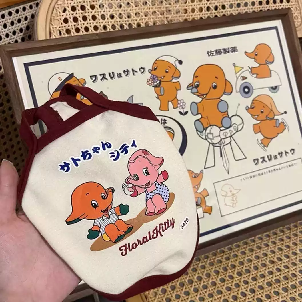 Pet Clothes for Cats and Dogs - Color-Blocked Retro Breathable Tank Top Summer New Style