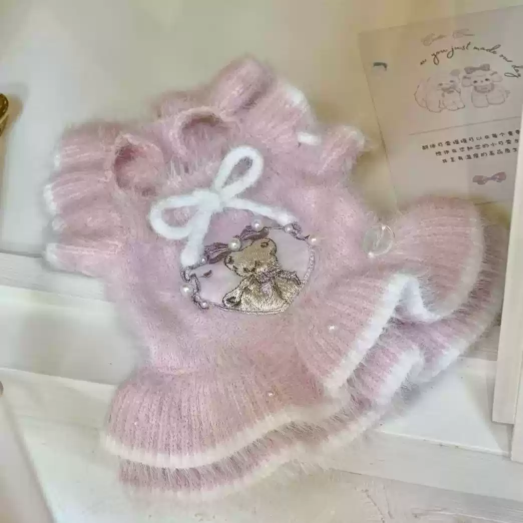 Autumn/Winter New Pet Knit Mink Cashmere Cute Flutter Sleeve Camisole