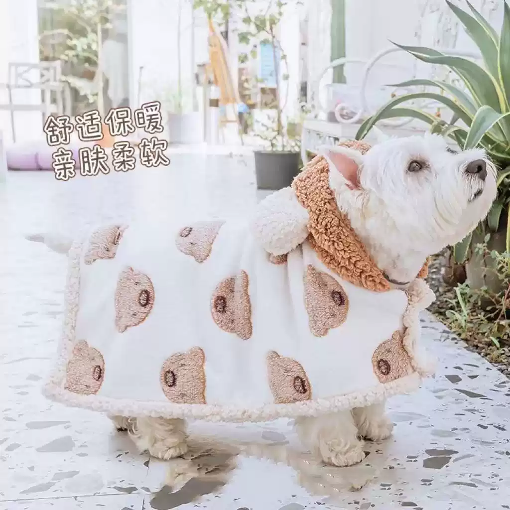 Winter Warm Pet Blanket Cloak for Dogs and Cats