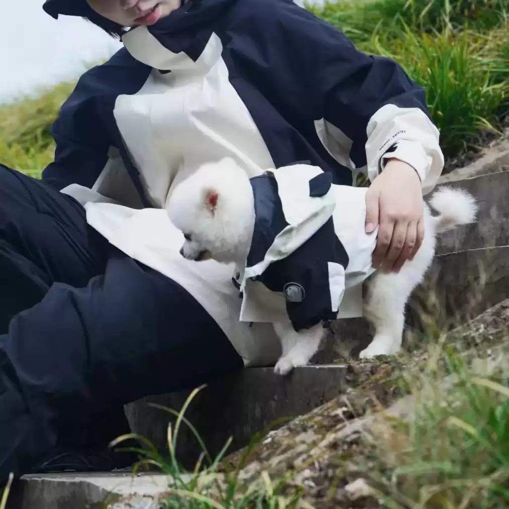 Dog Autumn & Winter Outdoor Waterproof Jacket