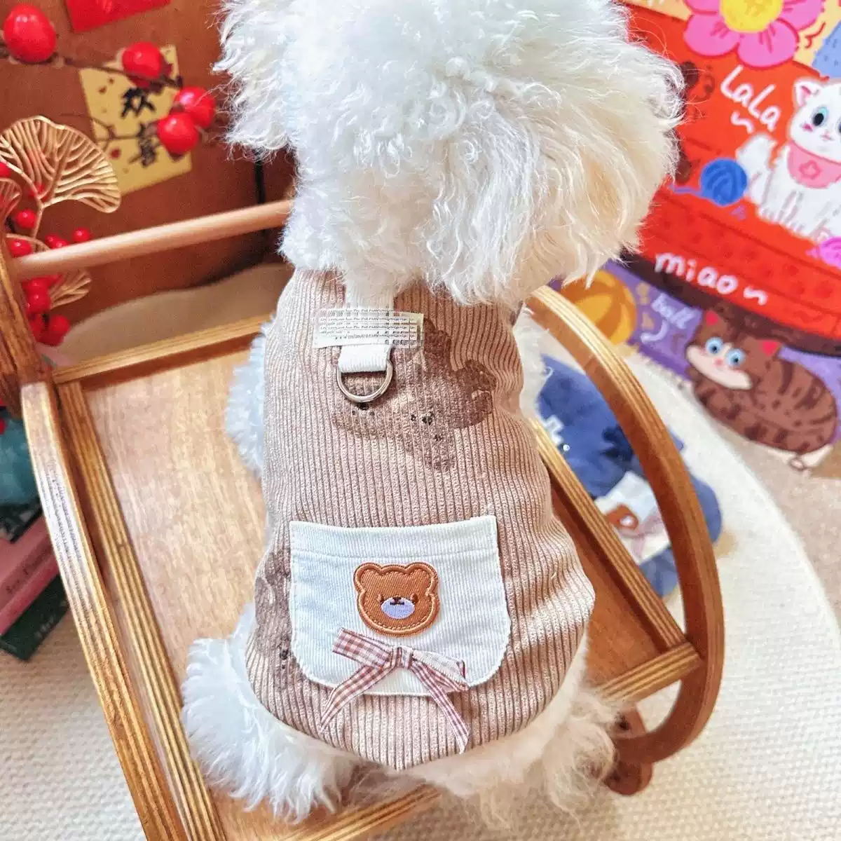 Small Dog Autumn/Winter Cotton Vest for Pets