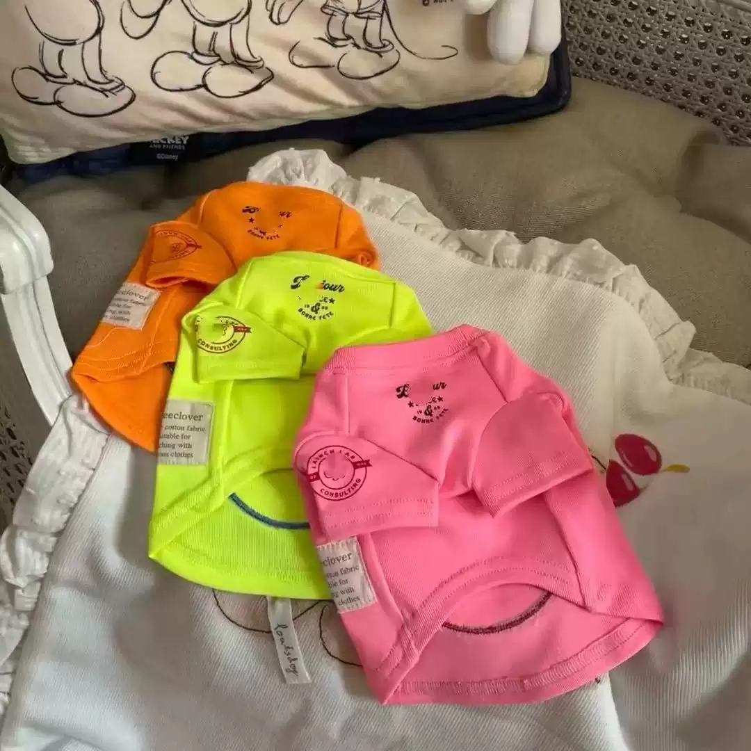 Spring/Summer Embroidered Dog T-Shirt Vest