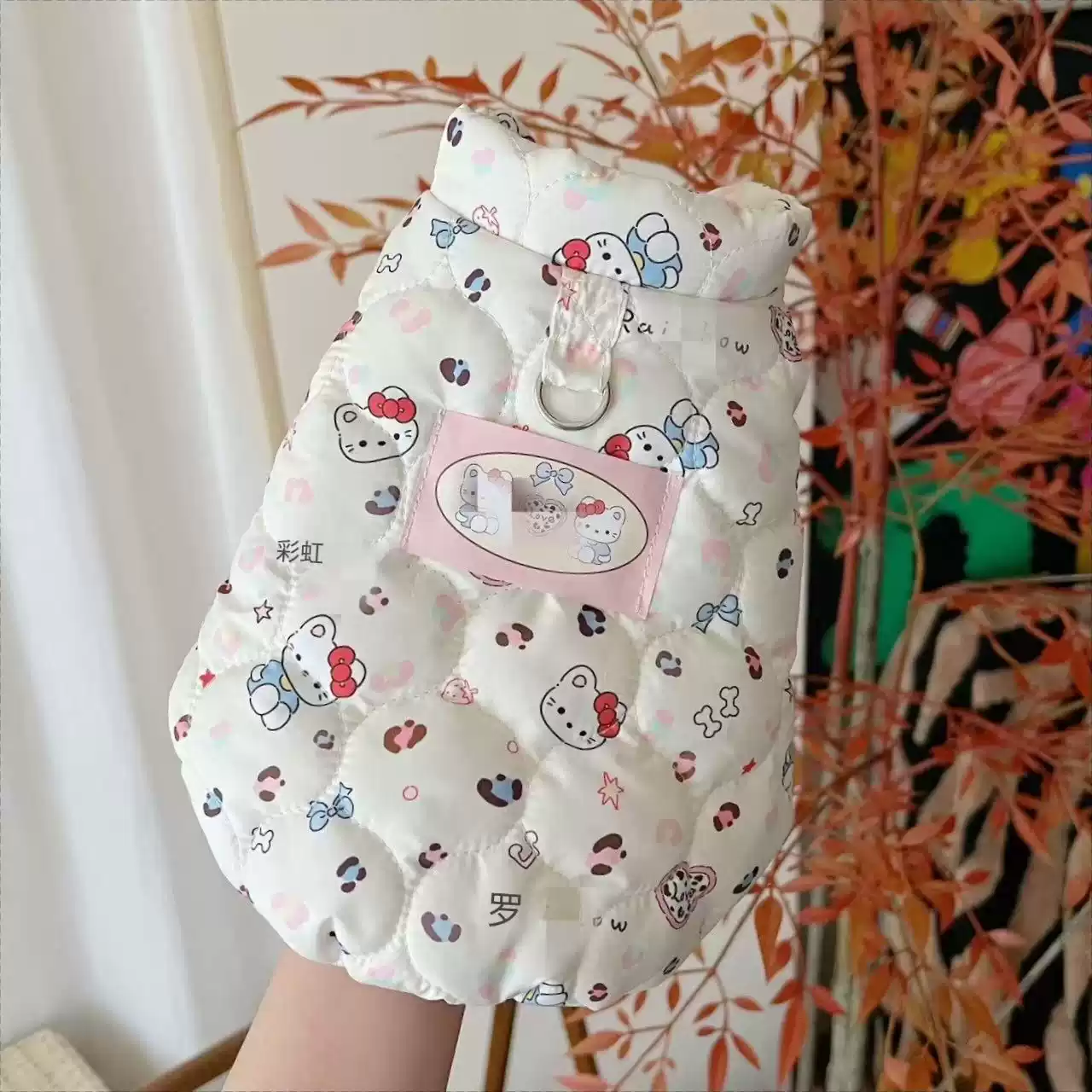 Winter Padded Pet Vest for Dogs & Cats - Princess Style Two-Piece